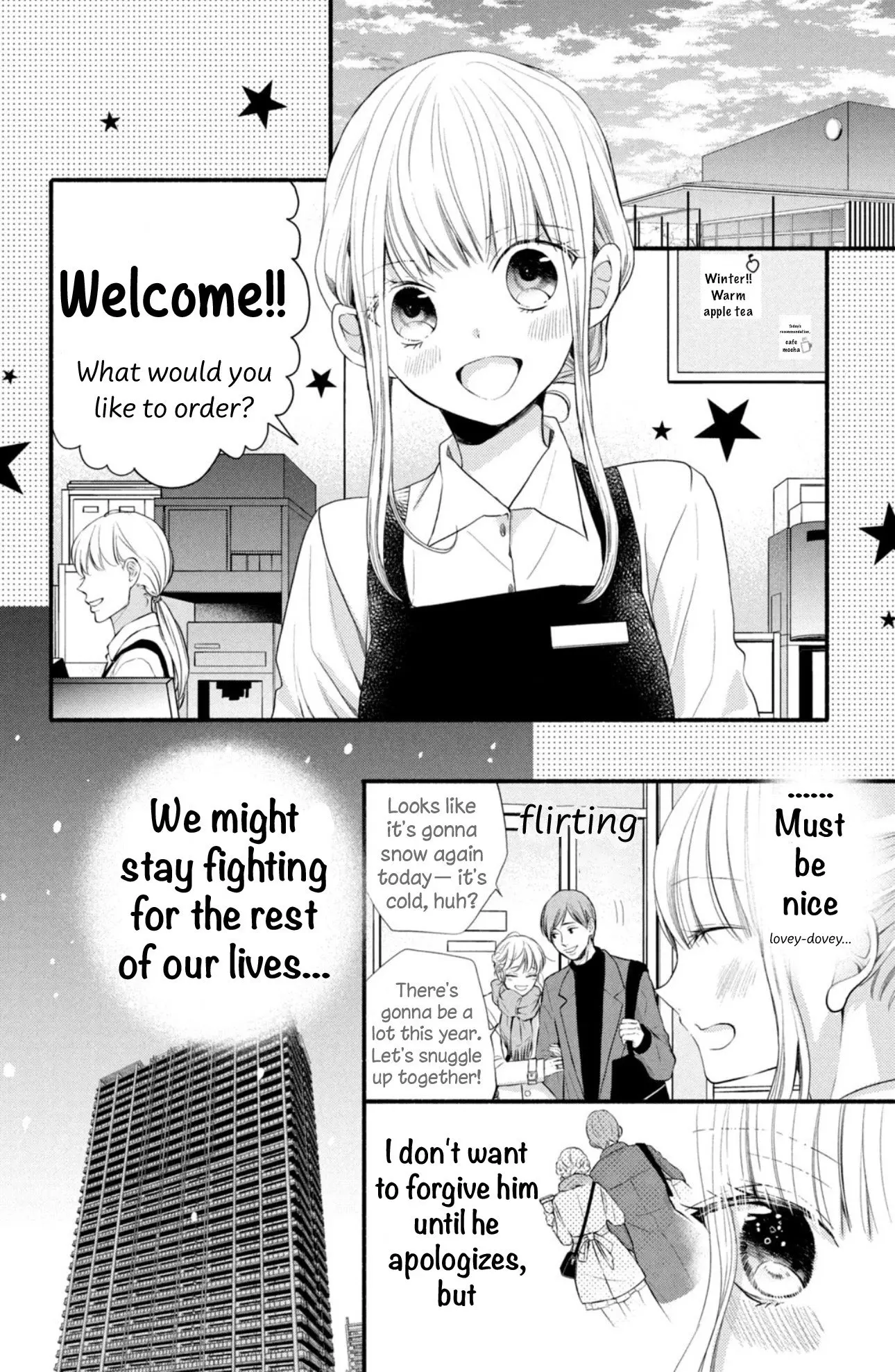 Shinkon dakedo Kataomoi - Chapter 5 - Page 23