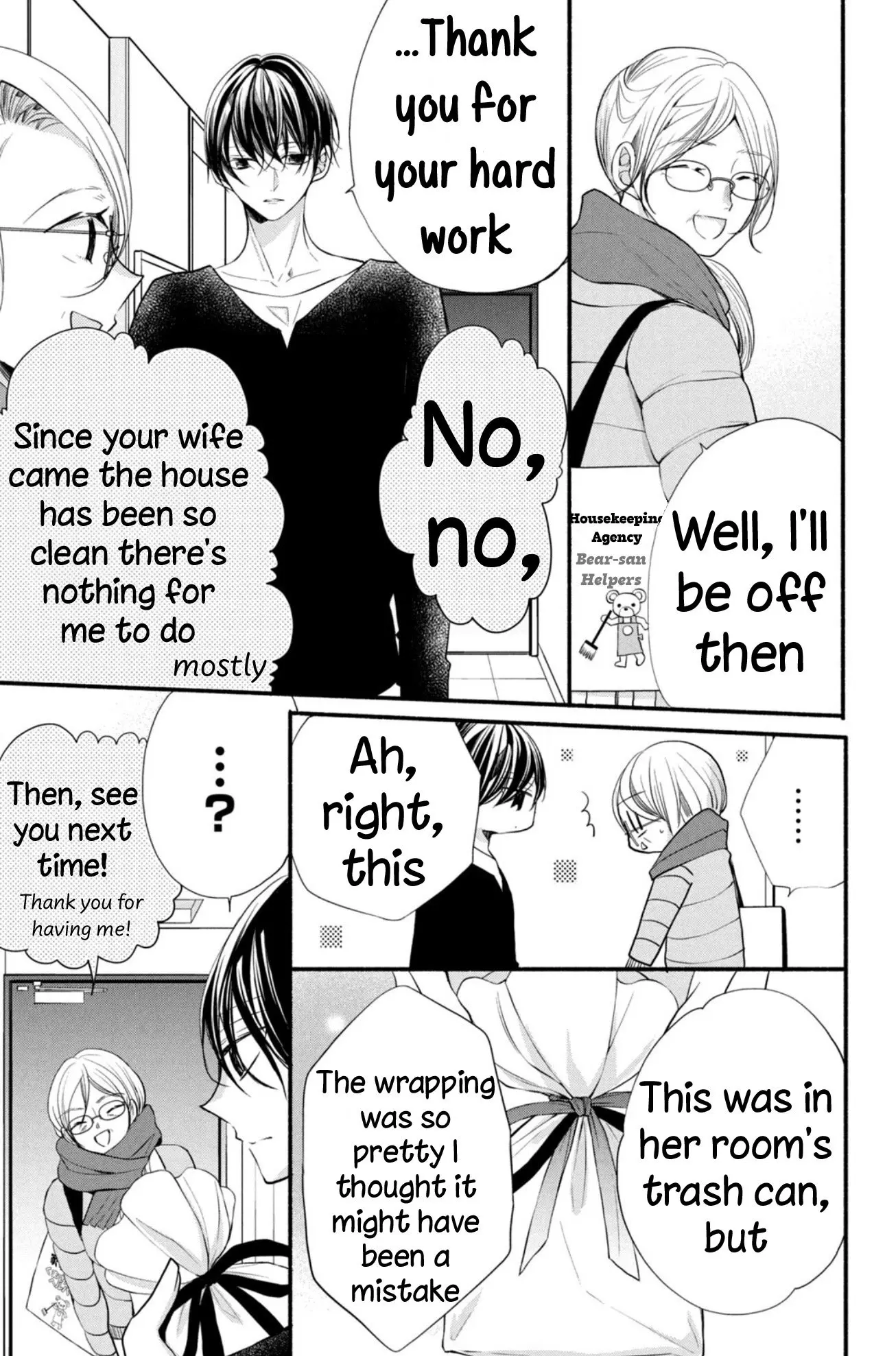 Shinkon dakedo Kataomoi - Chapter 5 - Page 24