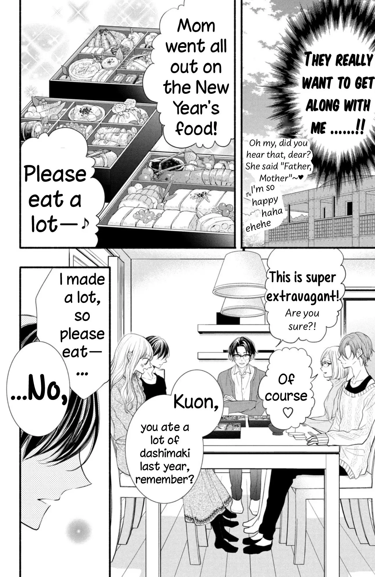 Shinkon dakedo Kataomoi - Chapter 6 - Page 4