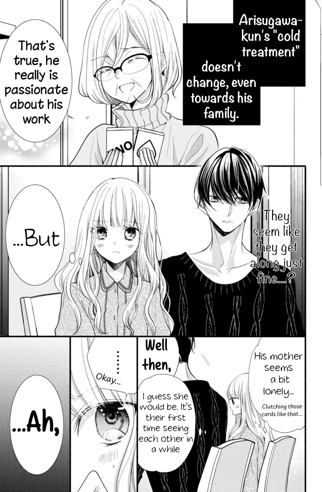 Shinkon dakedo Kataomoi - Chapter 6 - Page 7