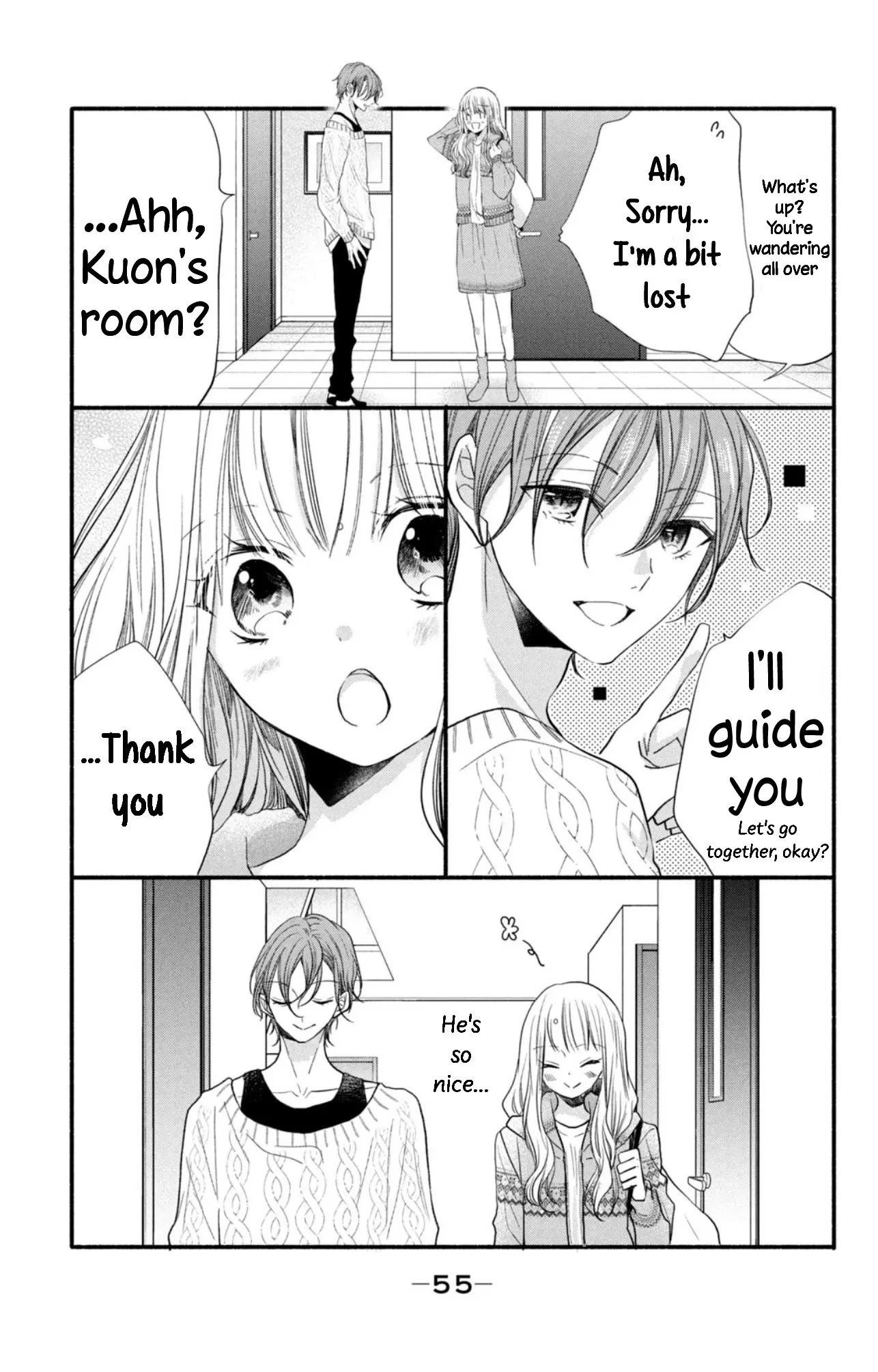 Shinkon dakedo Kataomoi - Chapter 6 - Page 15