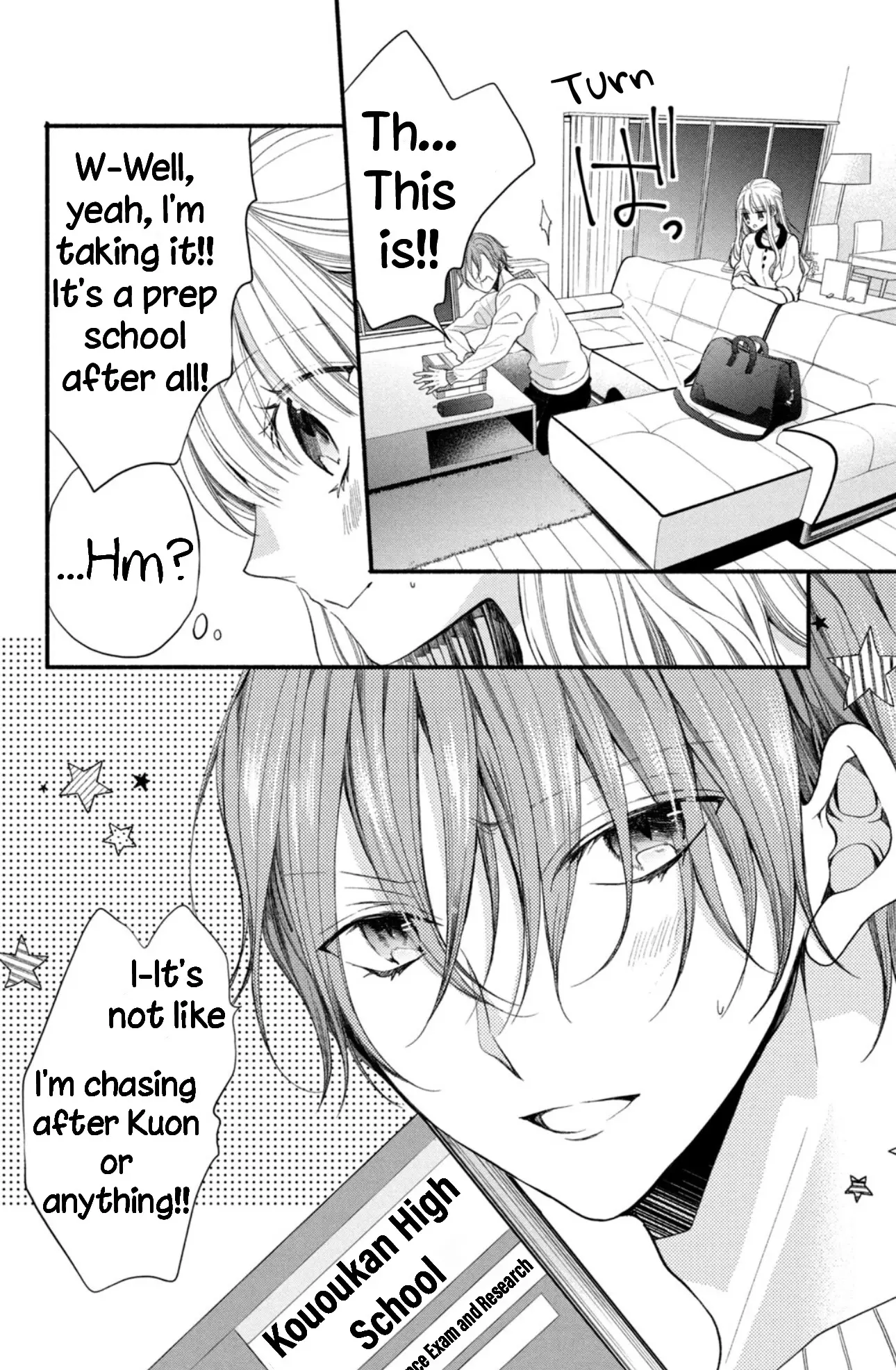 Shinkon dakedo Kataomoi - Chapter 8 - Page 8