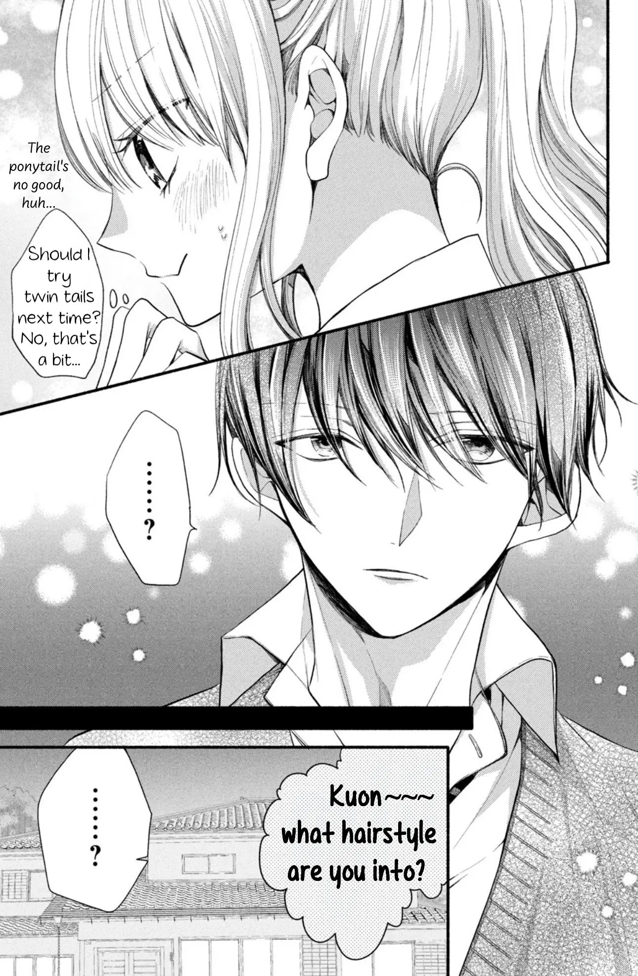 Shinkon dakedo Kataomoi - Chapter 8 - Page 41