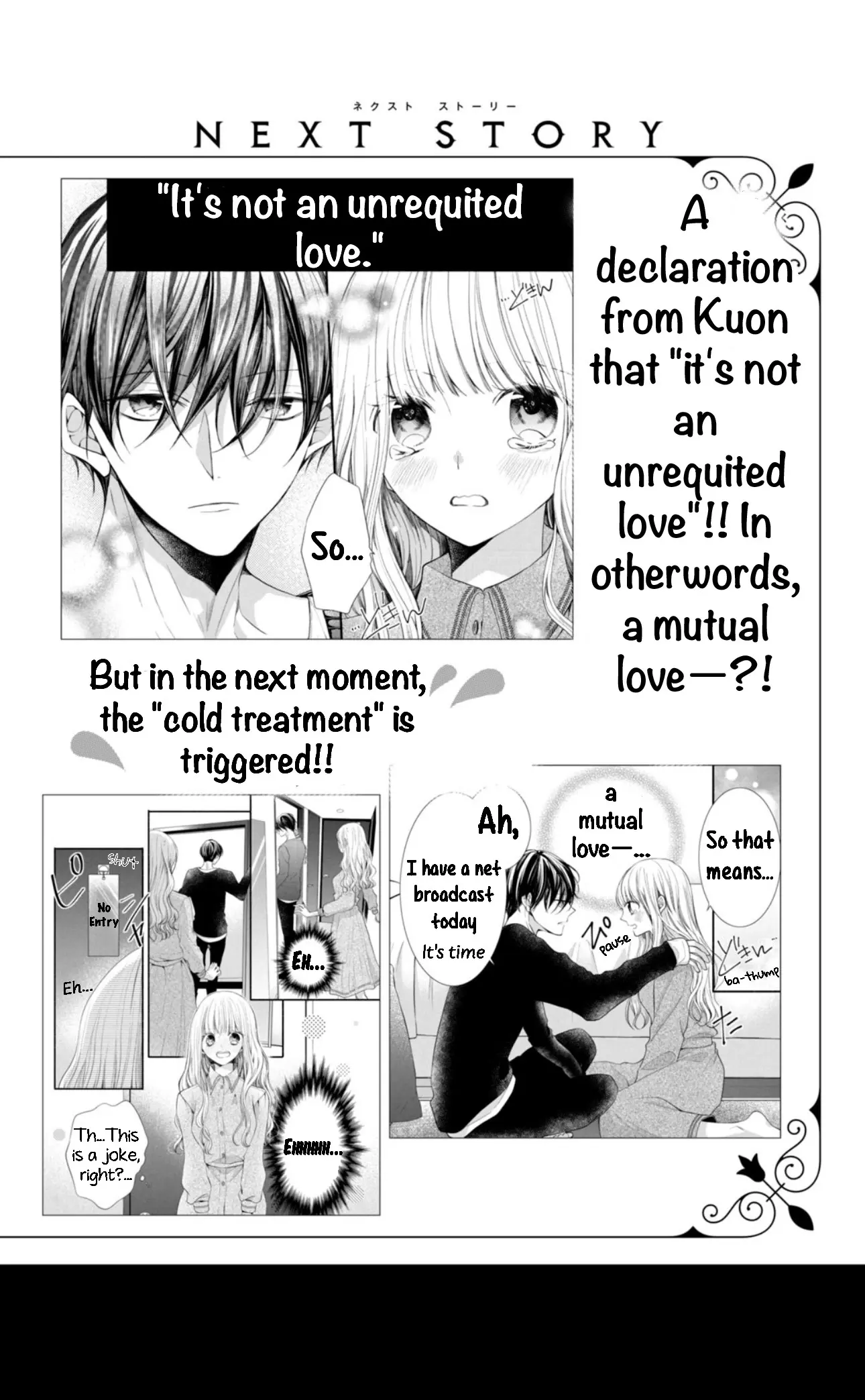 Shinkon dakedo Kataomoi - Chapter 8 - Page 46