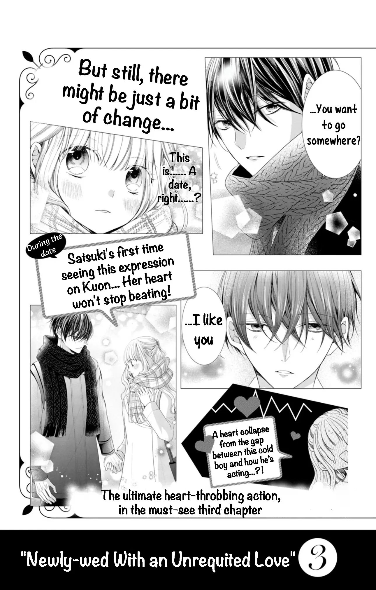 Shinkon dakedo Kataomoi - Chapter 8 - Page 47