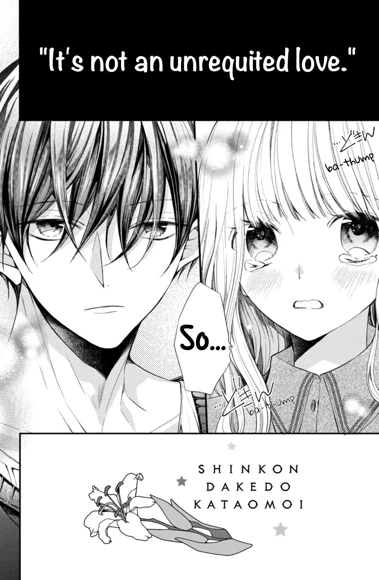 Shinkon dakedo Kataomoi - Chapter 9 - Page 7