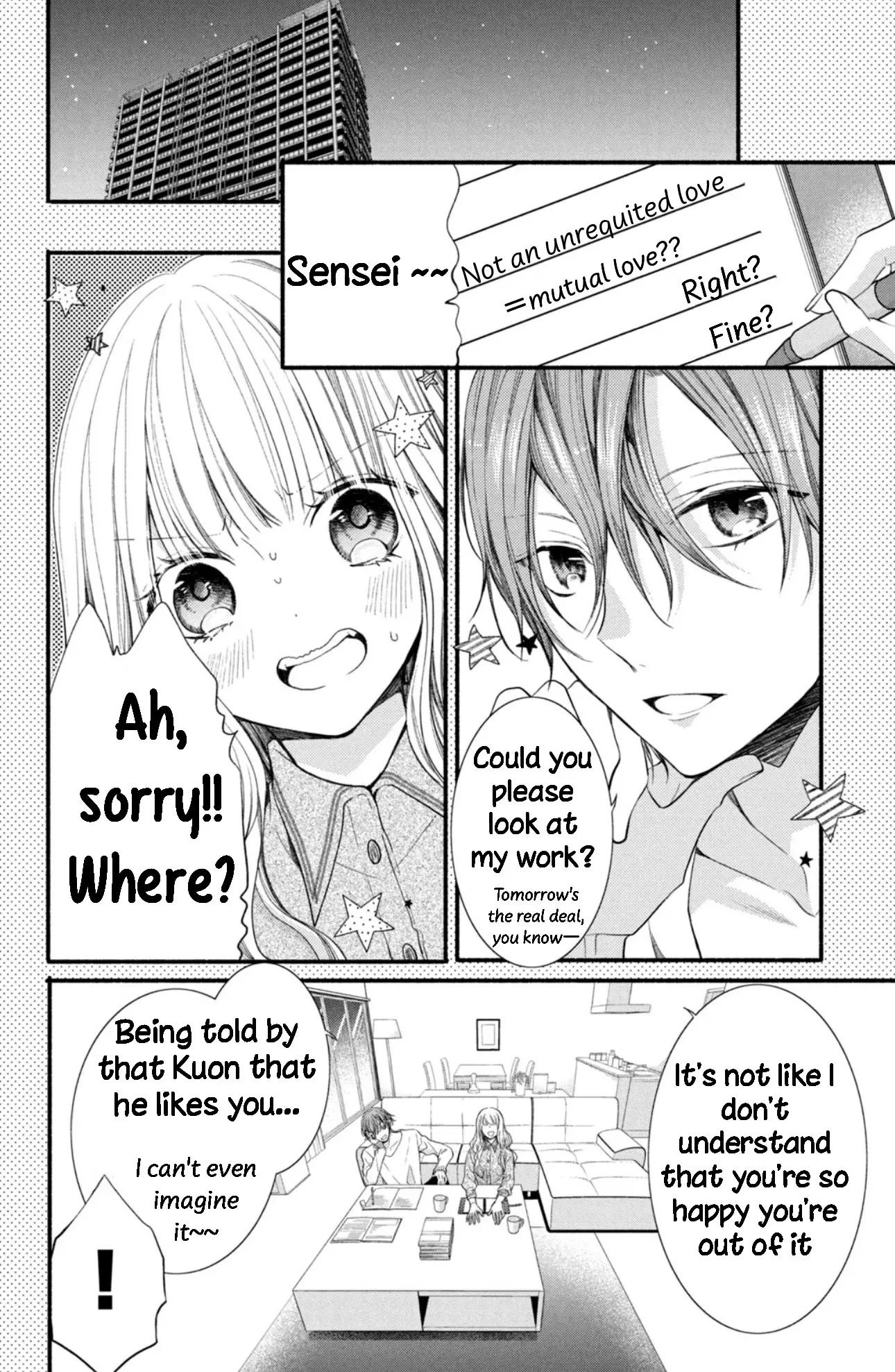 Shinkon dakedo Kataomoi - Chapter 9 - Page 11