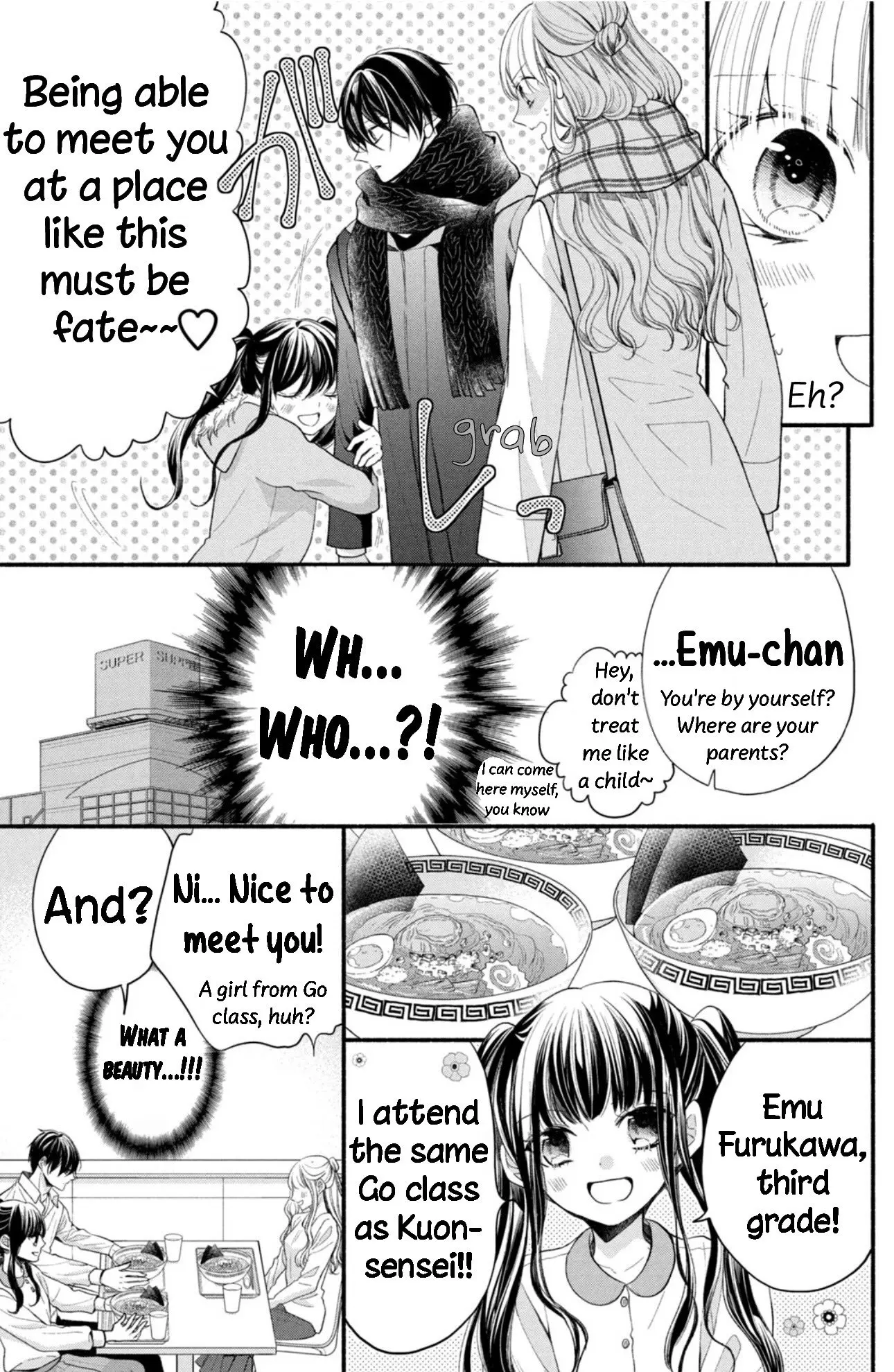 Shinkon dakedo Kataomoi - Chapter 9 - Page 24