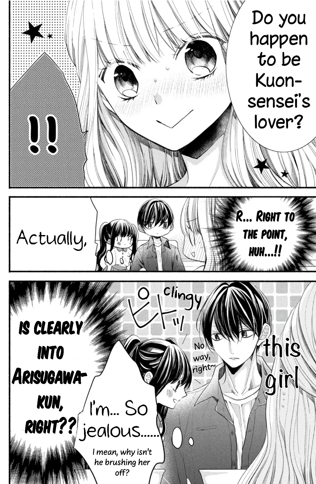 Shinkon dakedo Kataomoi - Chapter 9 - Page 25