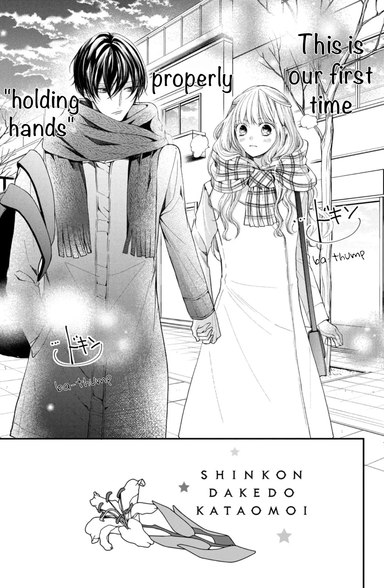 Shinkon dakedo Kataomoi - Chapter 10 - Page 3