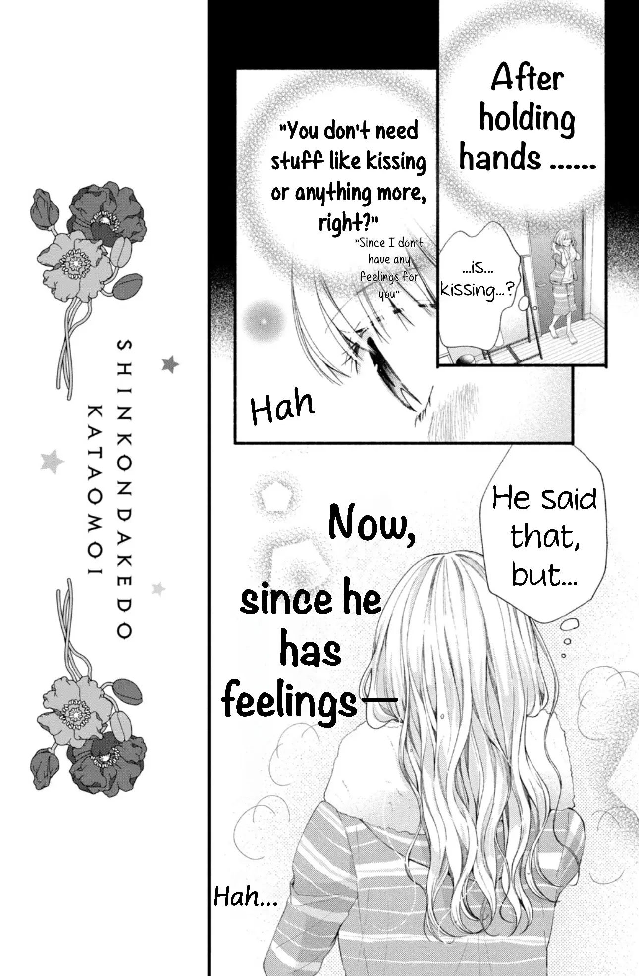 Shinkon dakedo Kataomoi - Chapter 10 - Page 9