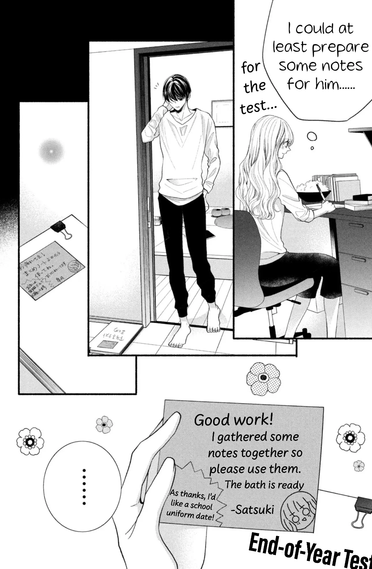 Shinkon dakedo Kataomoi - Chapter 10 - Page 18