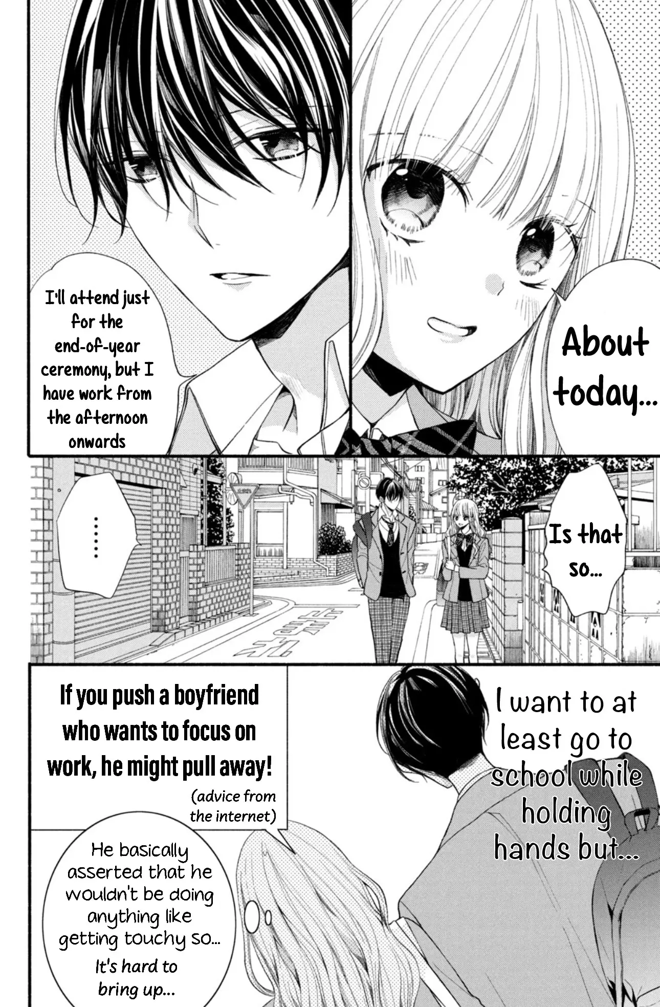 Shinkon dakedo Kataomoi - Chapter 11 - Page 4