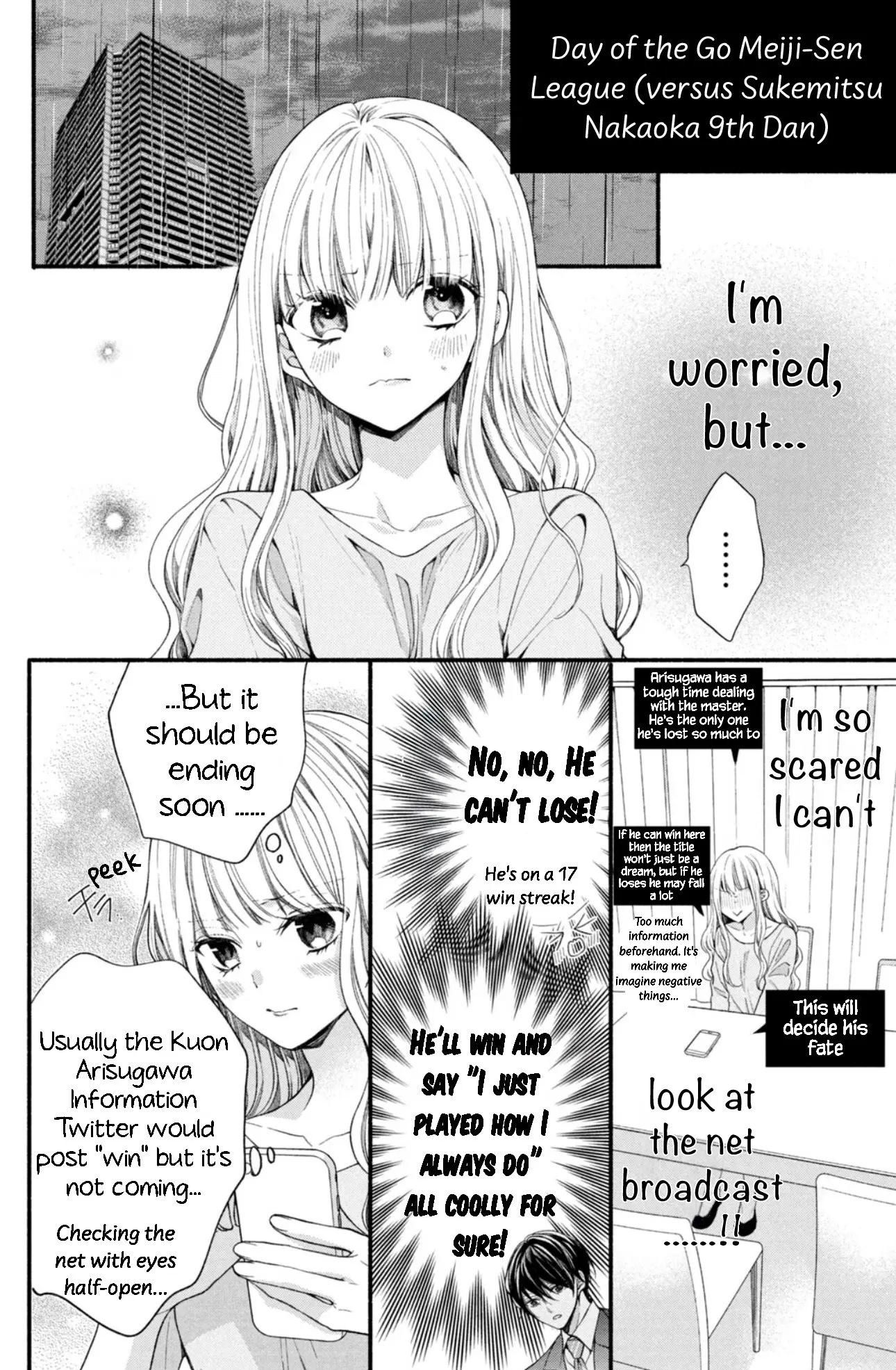 Shinkon dakedo Kataomoi - Chapter 11 - Page 18