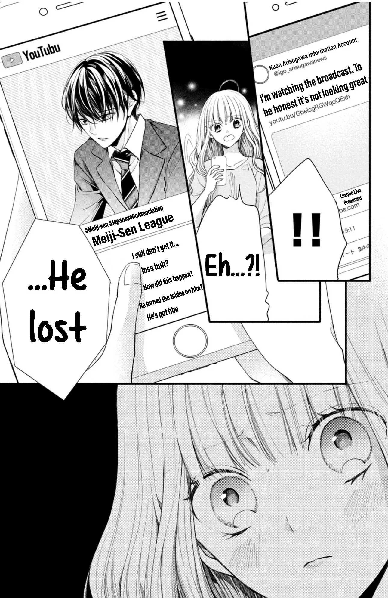 Shinkon dakedo Kataomoi - Chapter 11 - Page 19