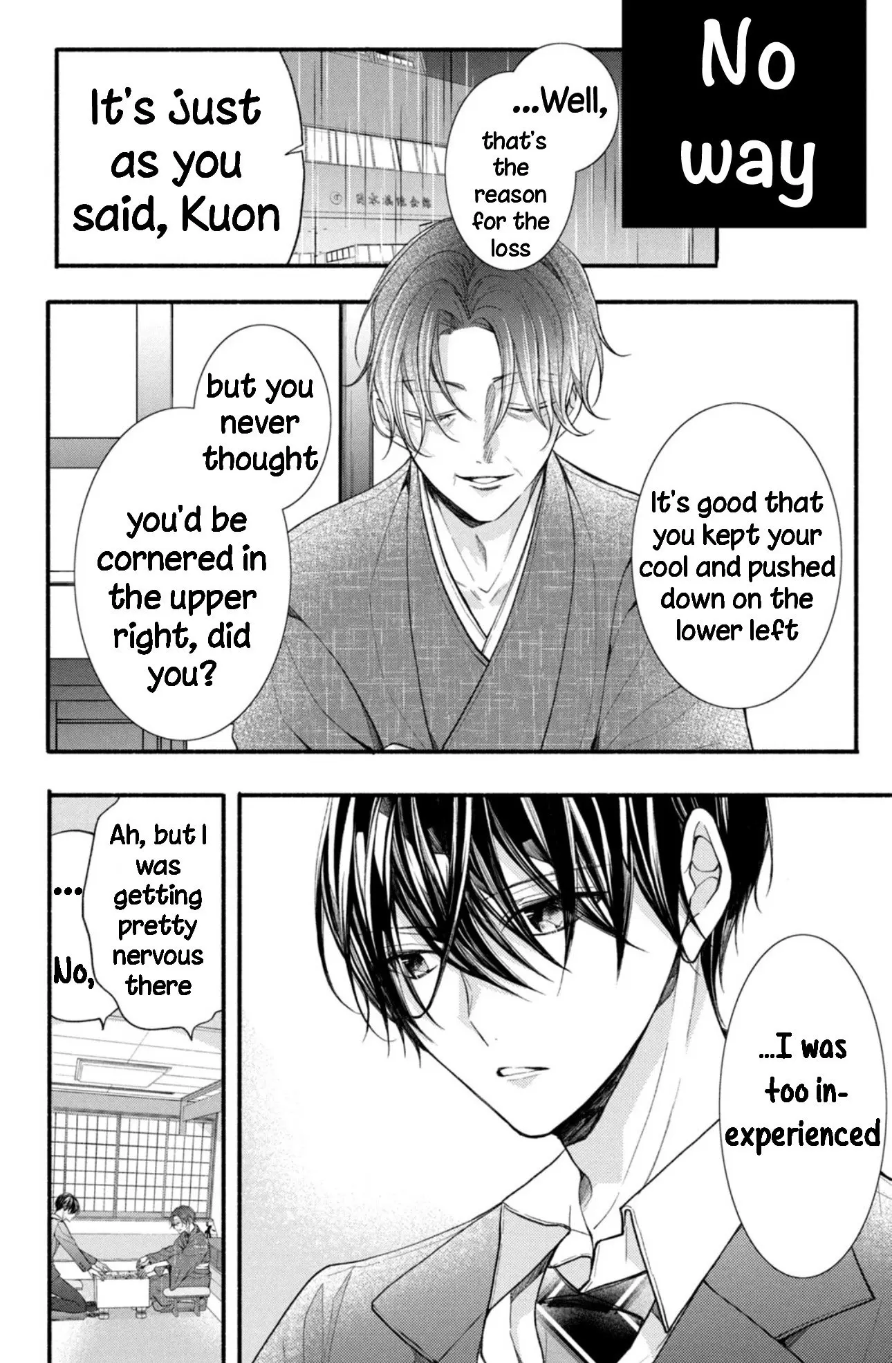 Shinkon dakedo Kataomoi - Chapter 11 - Page 20