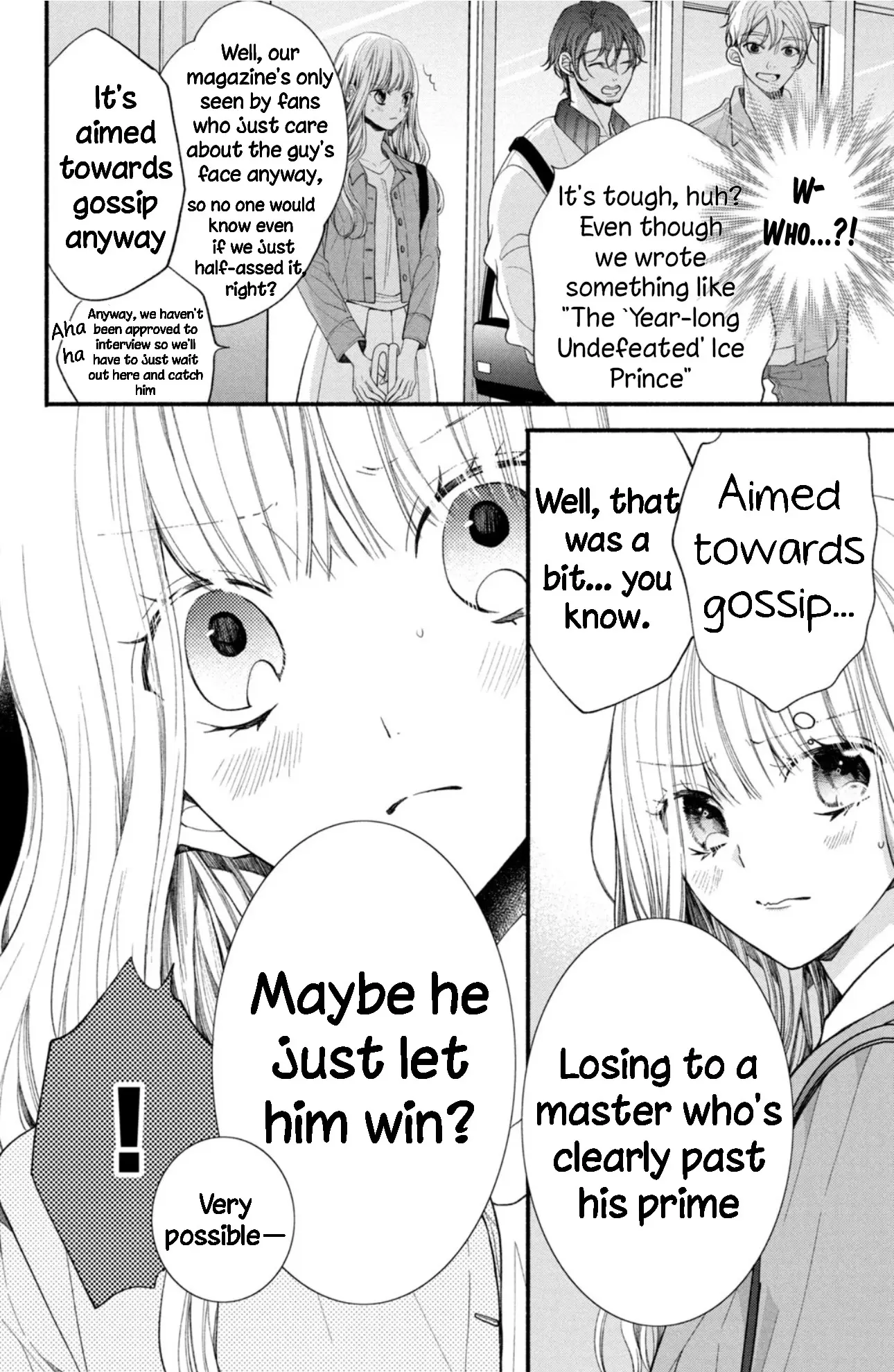 Shinkon dakedo Kataomoi - Chapter 11 - Page 24