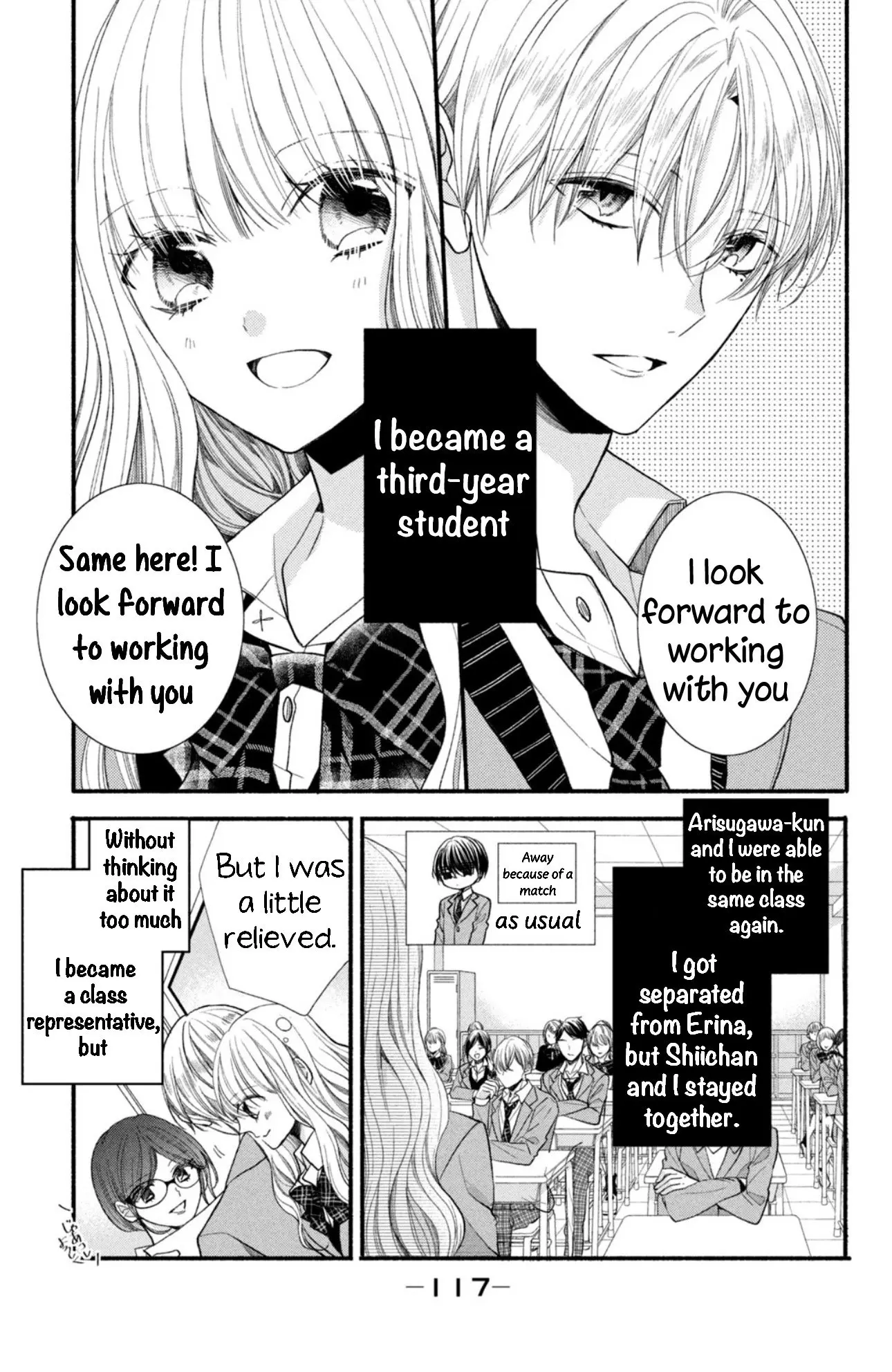 Shinkon dakedo Kataomoi - Chapter 12 - Page 3