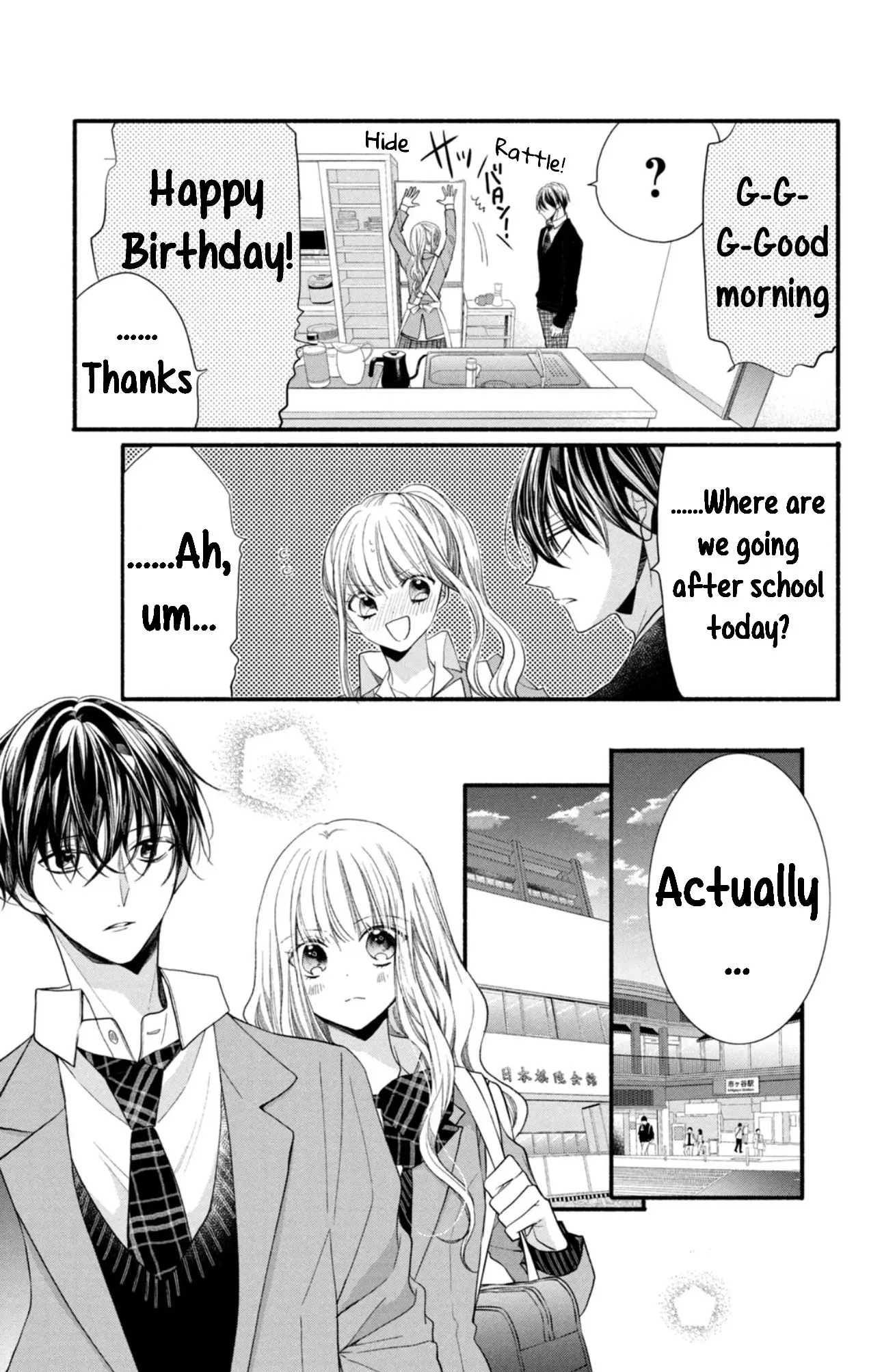 Shinkon dakedo Kataomoi - Chapter 12 - Page 13