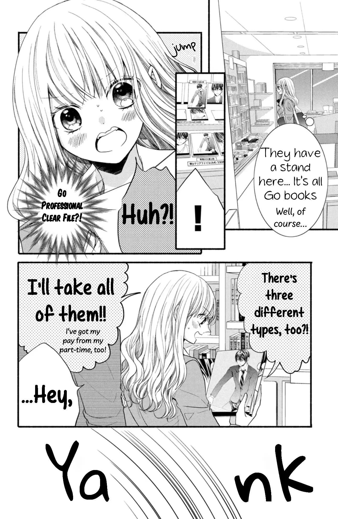 Shinkon dakedo Kataomoi - Chapter 12 - Page 16
