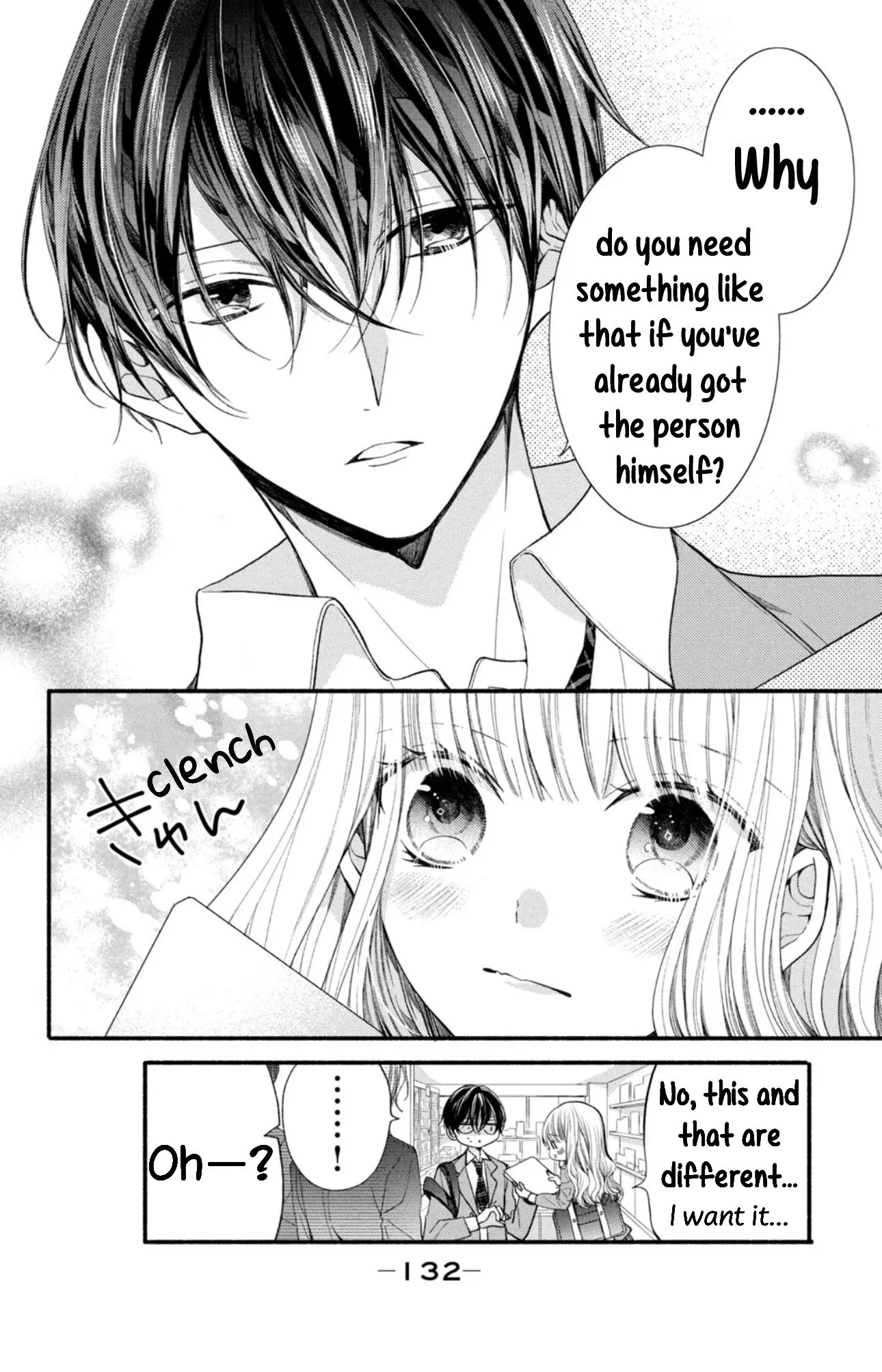 Shinkon dakedo Kataomoi - Chapter 12 - Page 18