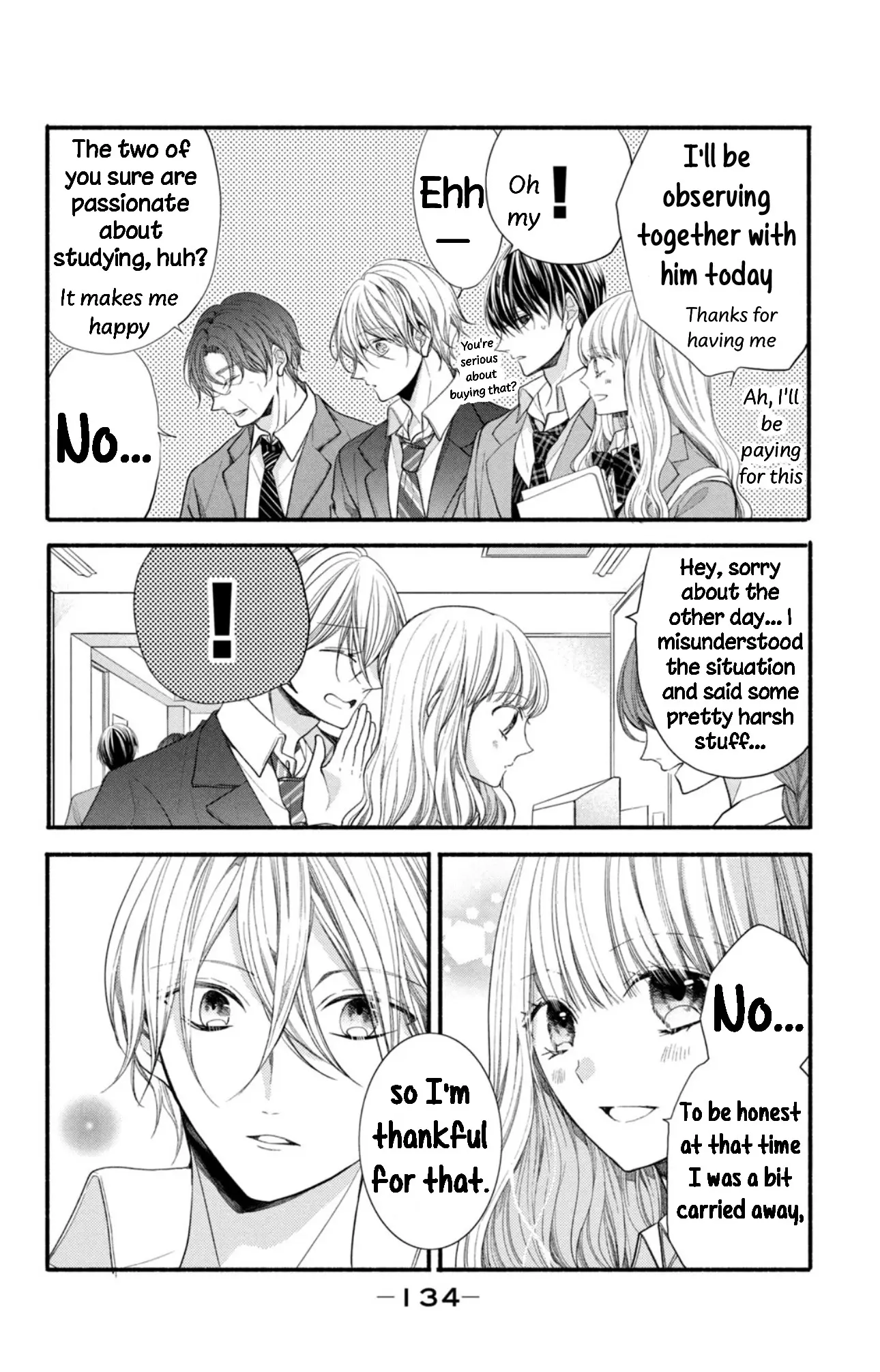 Shinkon dakedo Kataomoi - Chapter 12 - Page 20