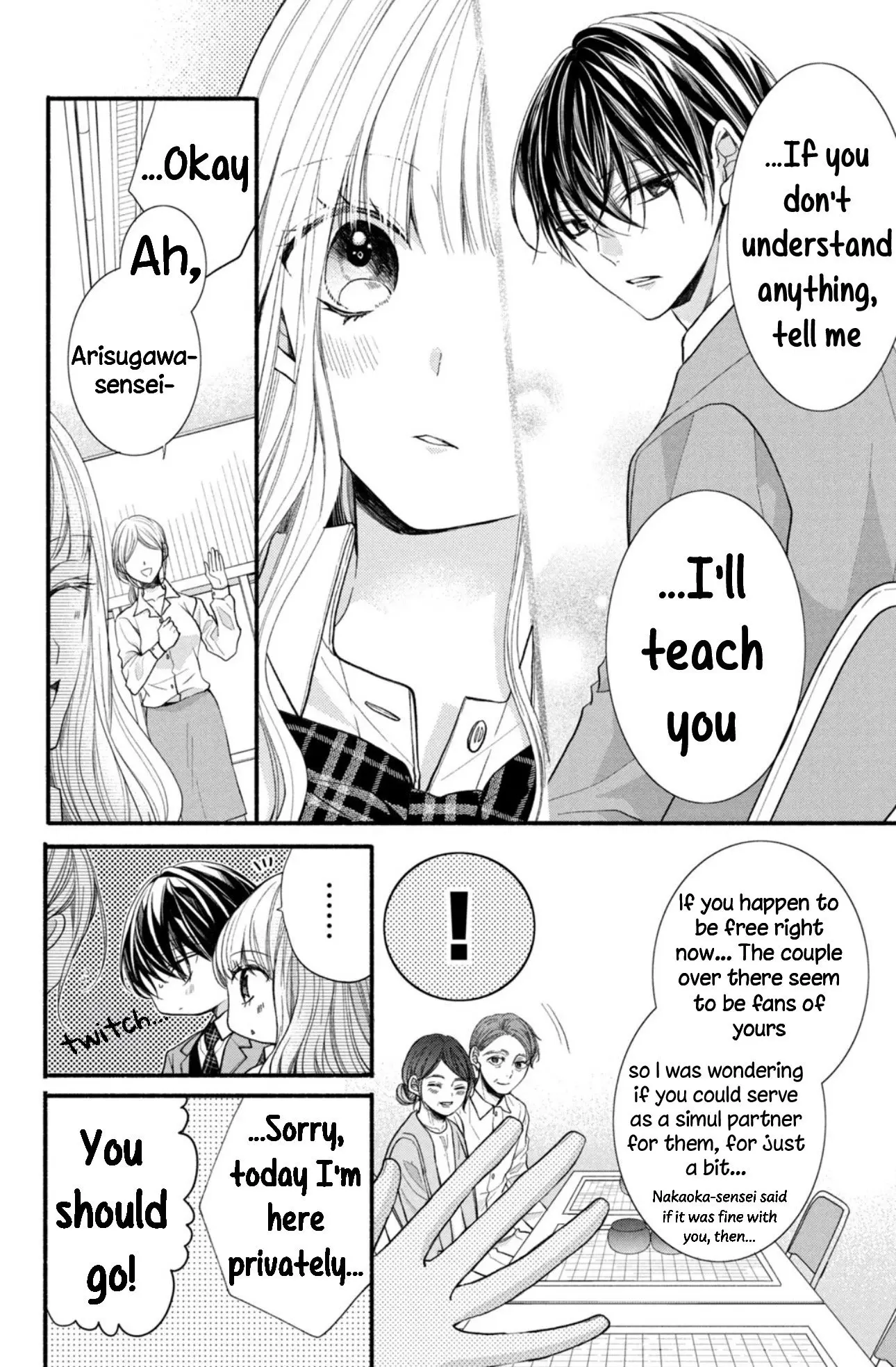 Shinkon dakedo Kataomoi - Chapter 12 - Page 22