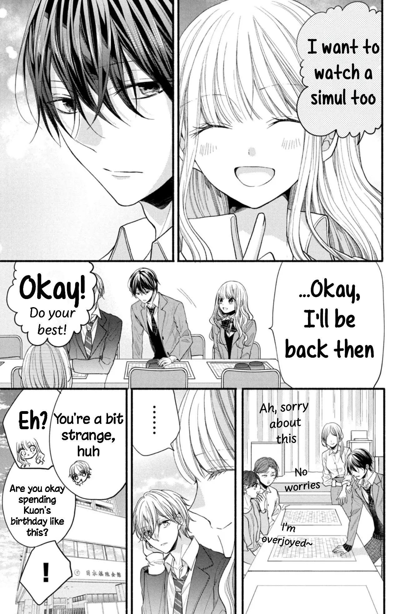 Shinkon dakedo Kataomoi - Chapter 12 - Page 23