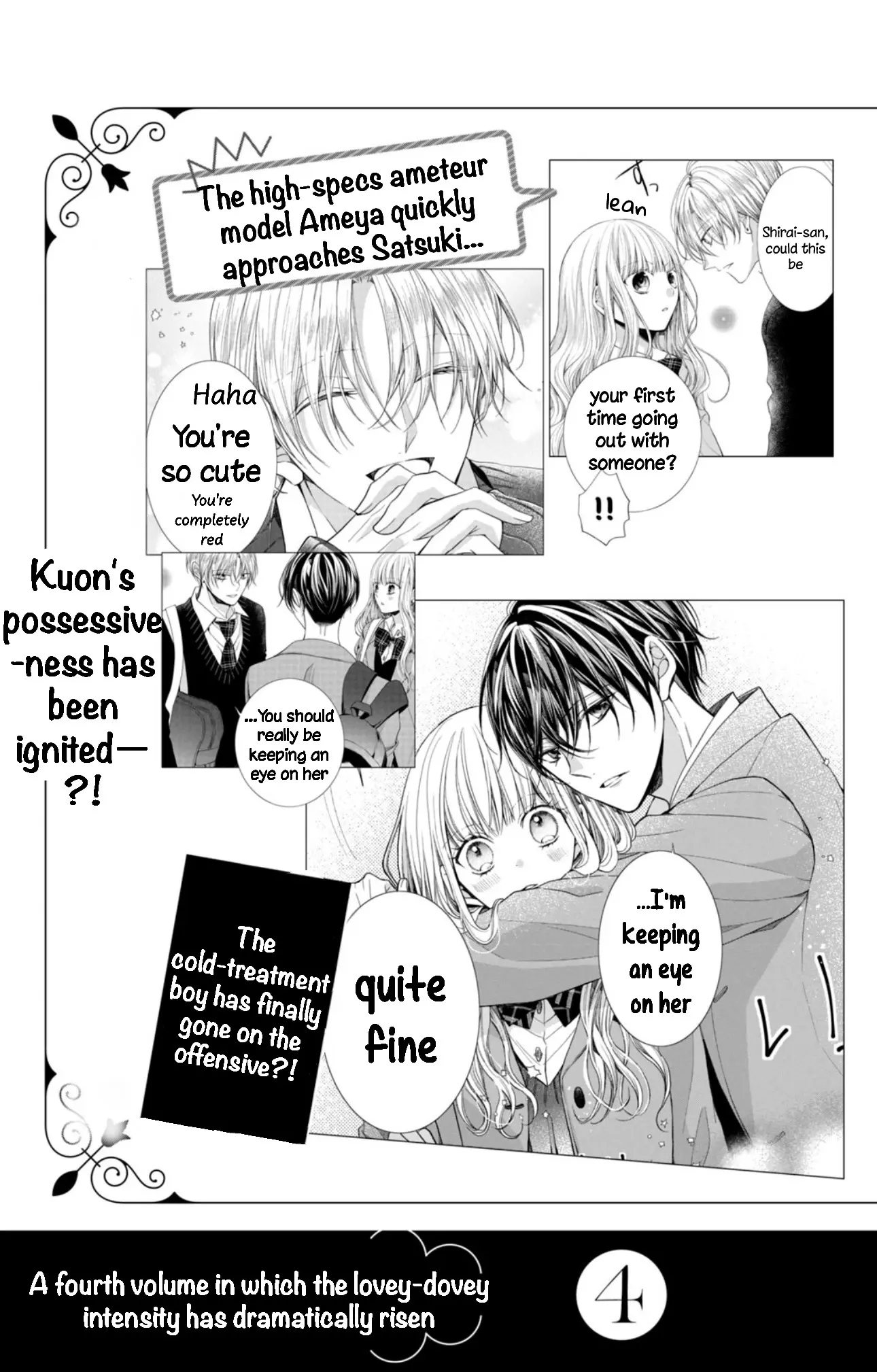 Shinkon dakedo Kataomoi - Chapter 12 - Page 45