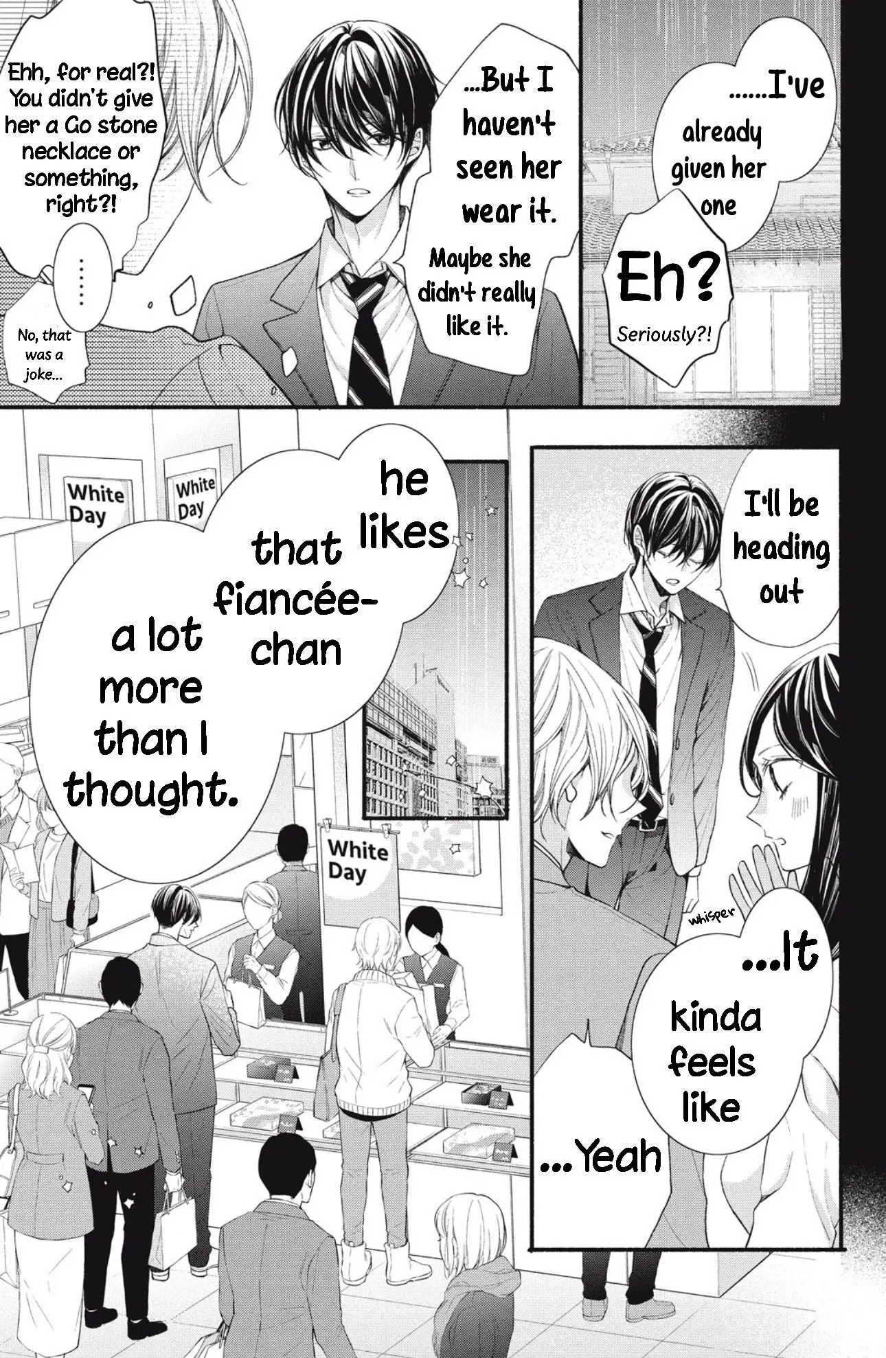 Shinkon dakedo Kataomoi - Chapter 12 - Page 51