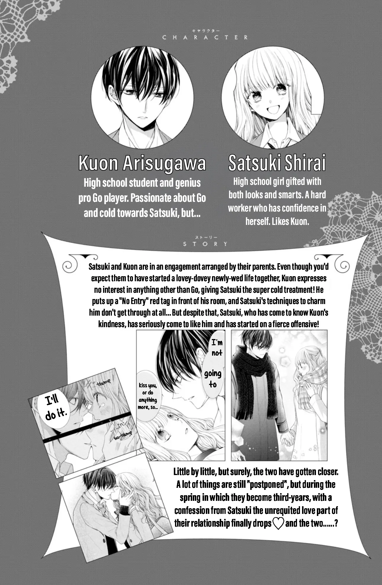 Shinkon dakedo Kataomoi - Chapter 13 - Page 3