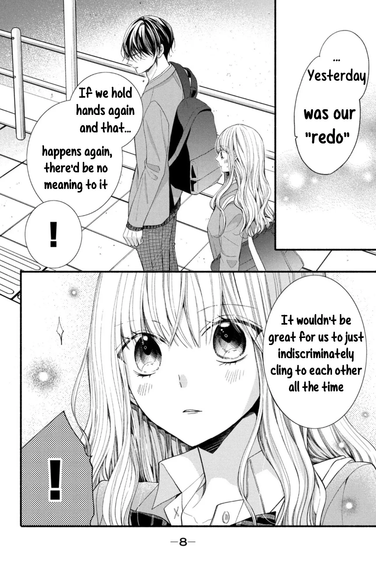 Shinkon dakedo Kataomoi - Chapter 13 - Page 9
