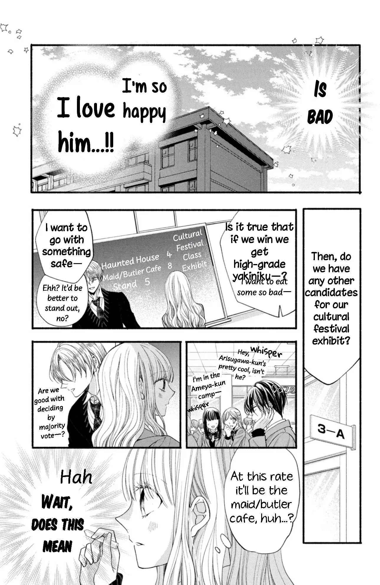 Shinkon dakedo Kataomoi - Chapter 13 - Page 12