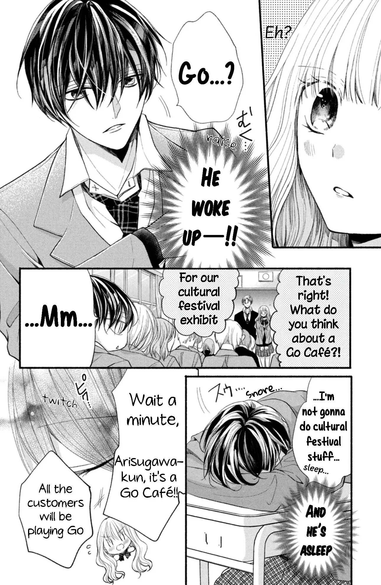 Shinkon dakedo Kataomoi - Chapter 13 - Page 15