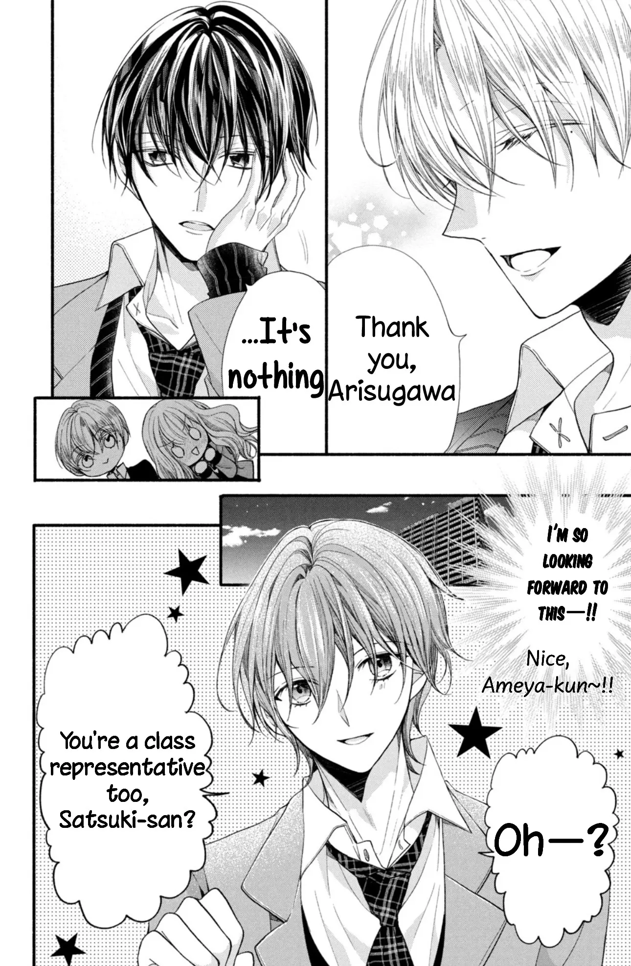 Shinkon dakedo Kataomoi - Chapter 13 - Page 17