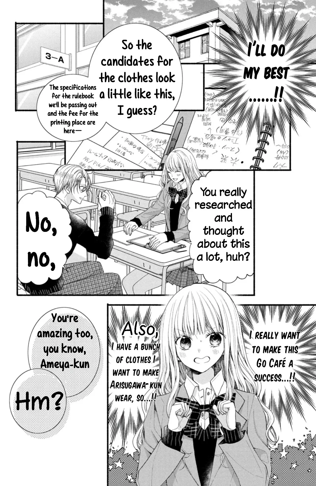 Shinkon dakedo Kataomoi - Chapter 13 - Page 21