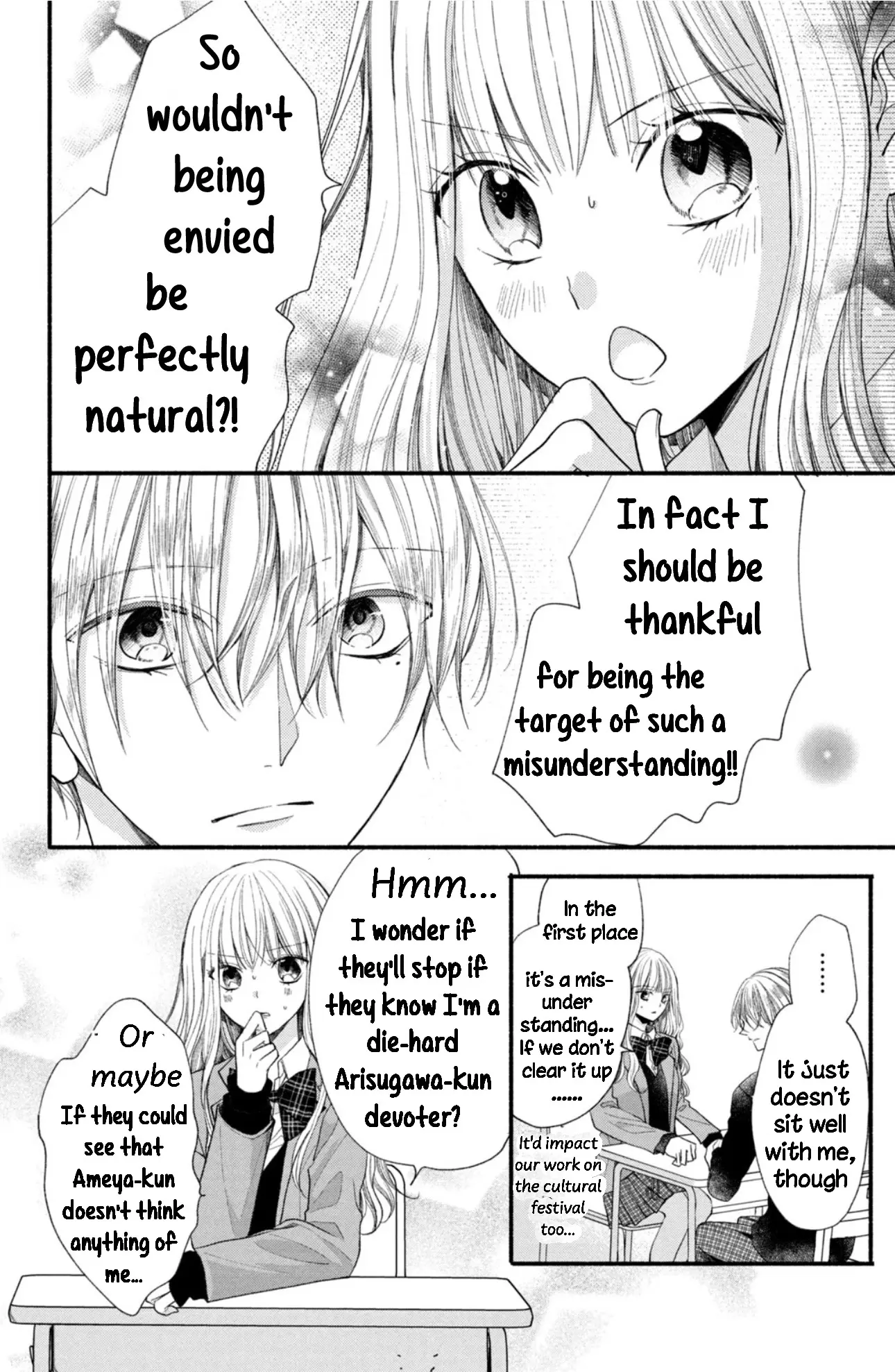 Shinkon dakedo Kataomoi - Chapter 13 - Page 33