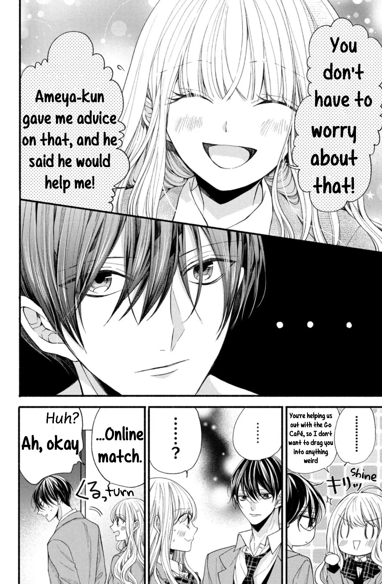 Shinkon dakedo Kataomoi - Chapter 14 - Page 4