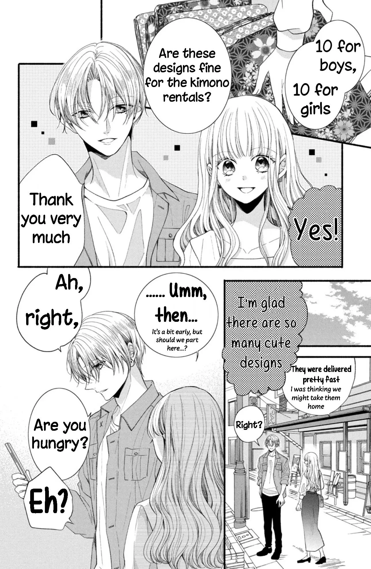 Shinkon dakedo Kataomoi - Chapter 14 - Page 10