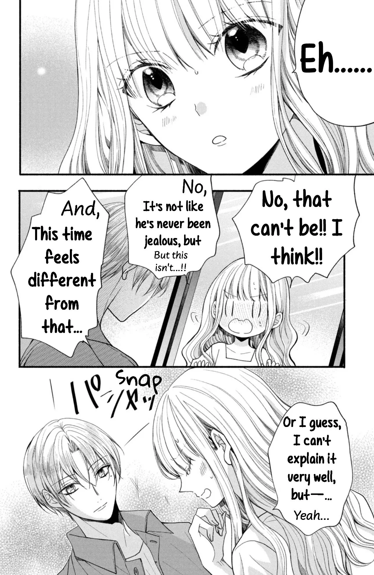 Shinkon dakedo Kataomoi - Chapter 14 - Page 14