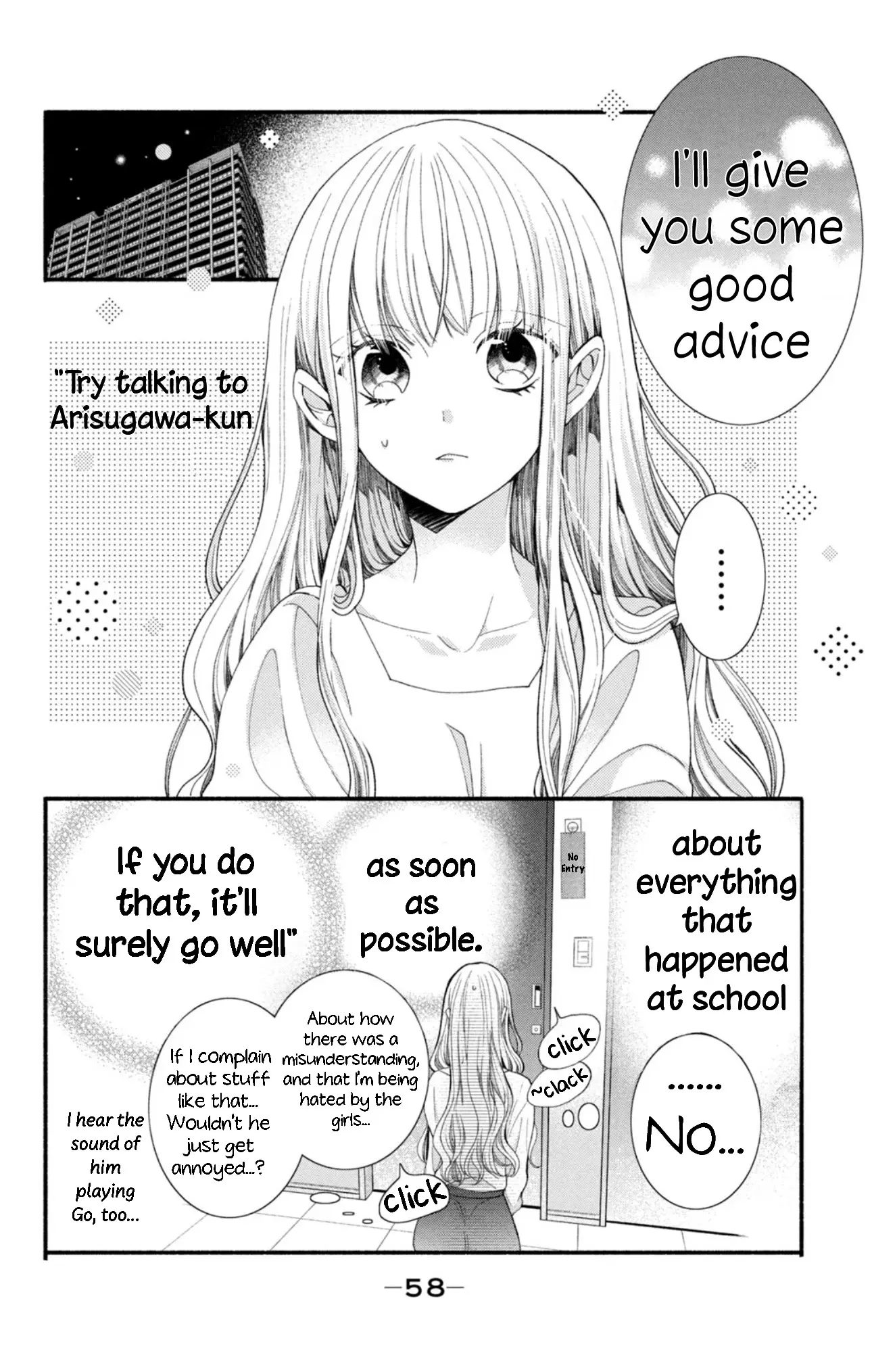 Shinkon dakedo Kataomoi - Chapter 14 - Page 18