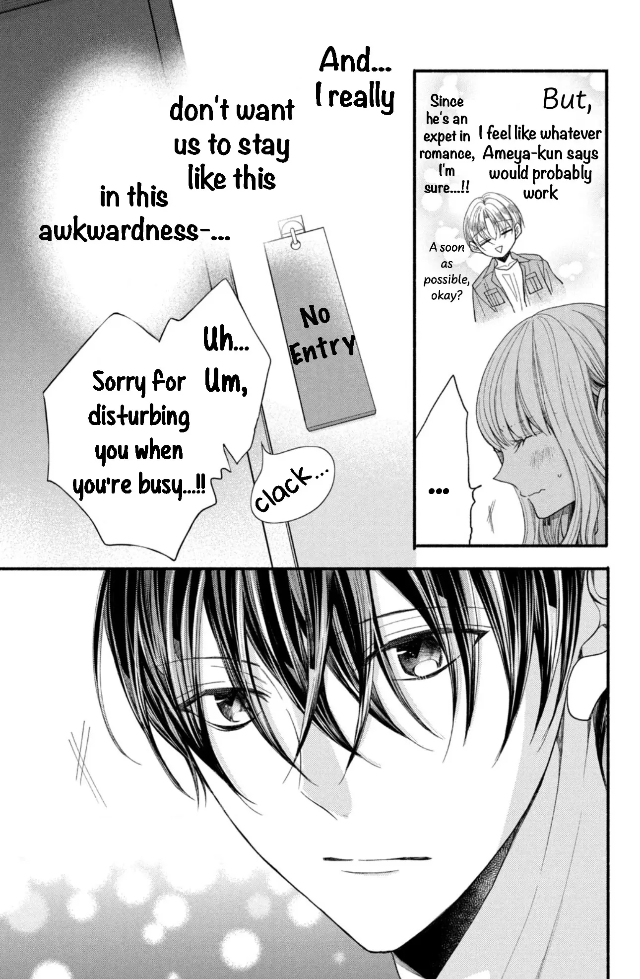 Shinkon dakedo Kataomoi - Chapter 14 - Page 19