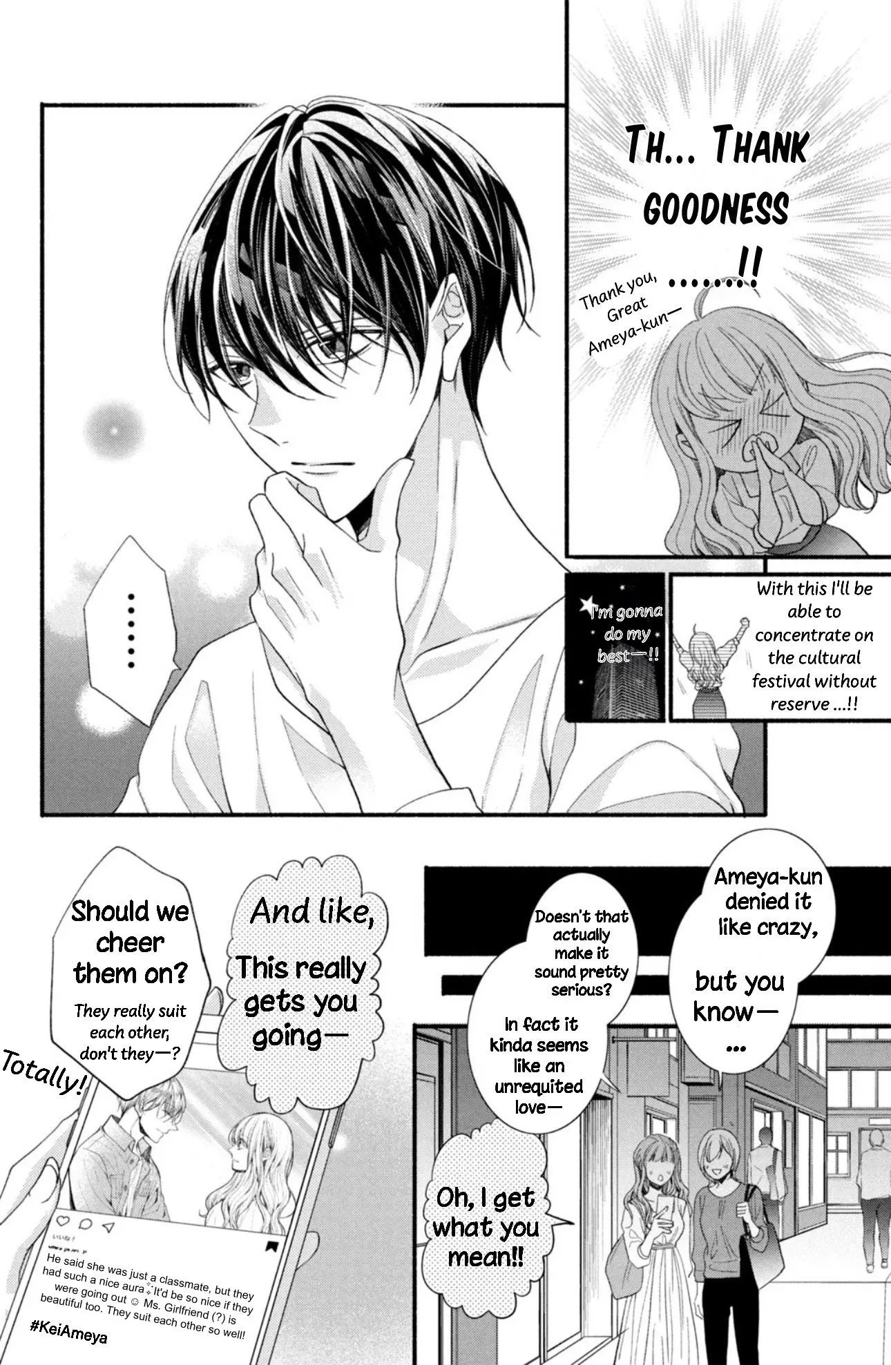 Shinkon dakedo Kataomoi - Chapter 14 - Page 28