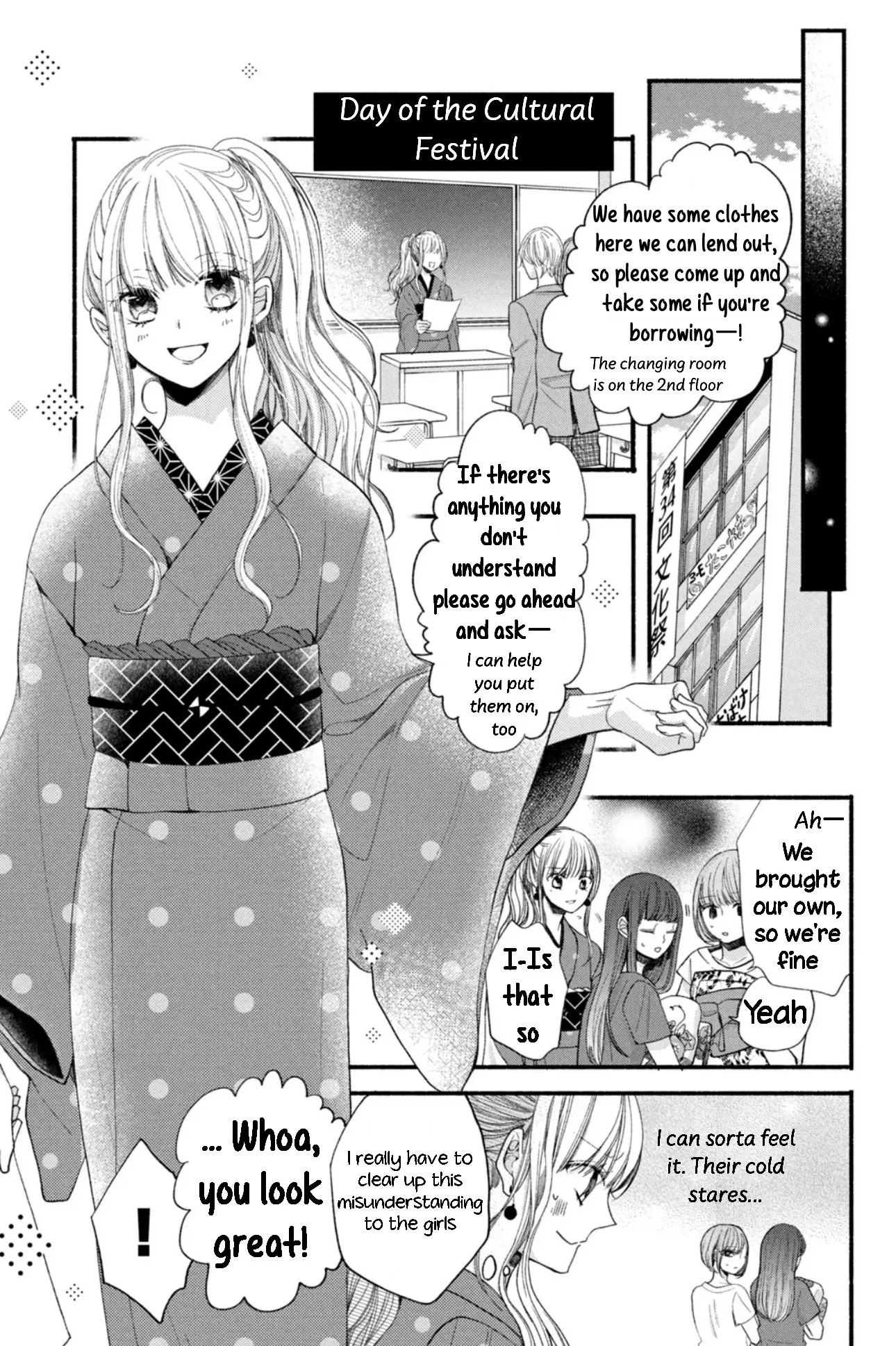 Shinkon dakedo Kataomoi - Chapter 14 - Page 29