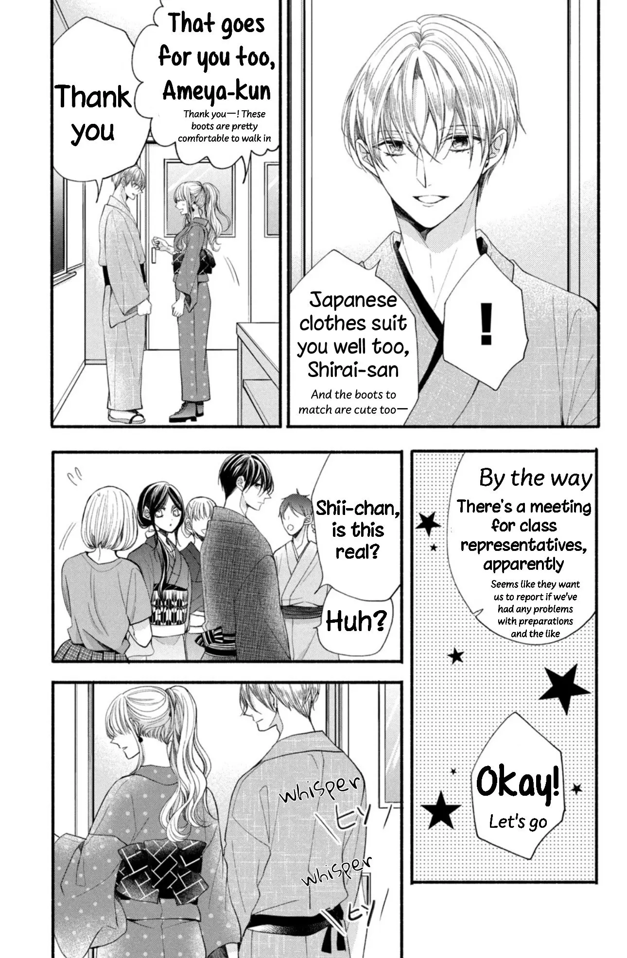 Shinkon dakedo Kataomoi - Chapter 14 - Page 31