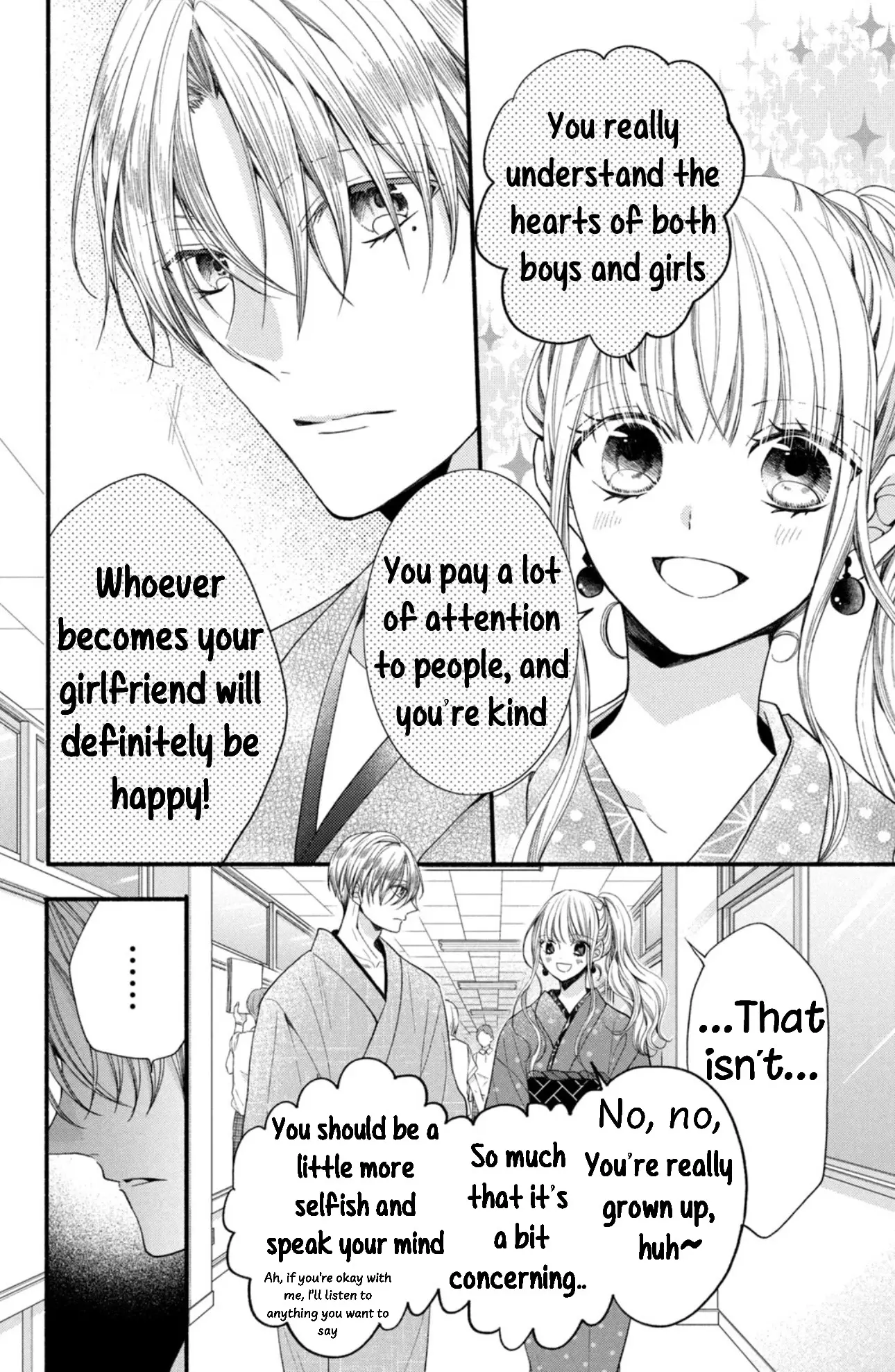 Shinkon dakedo Kataomoi - Chapter 14 - Page 34