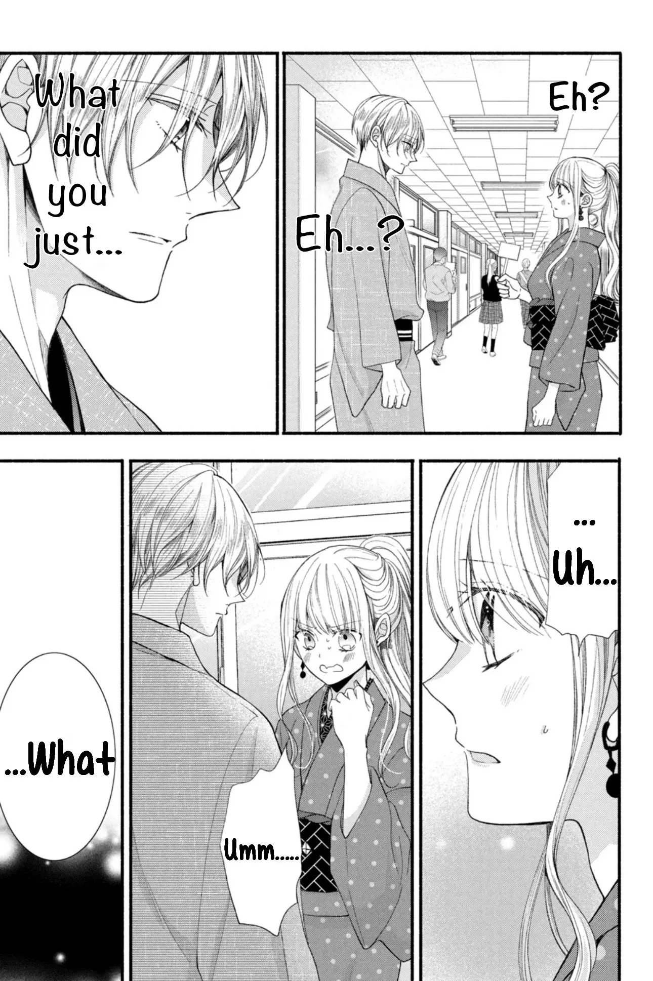 Shinkon dakedo Kataomoi - Chapter 15 - Page 3