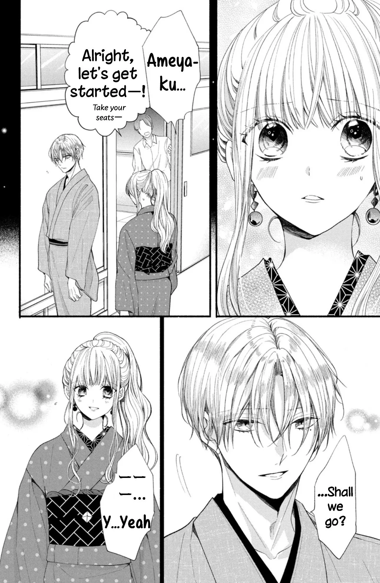 Shinkon dakedo Kataomoi - Chapter 15 - Page 6