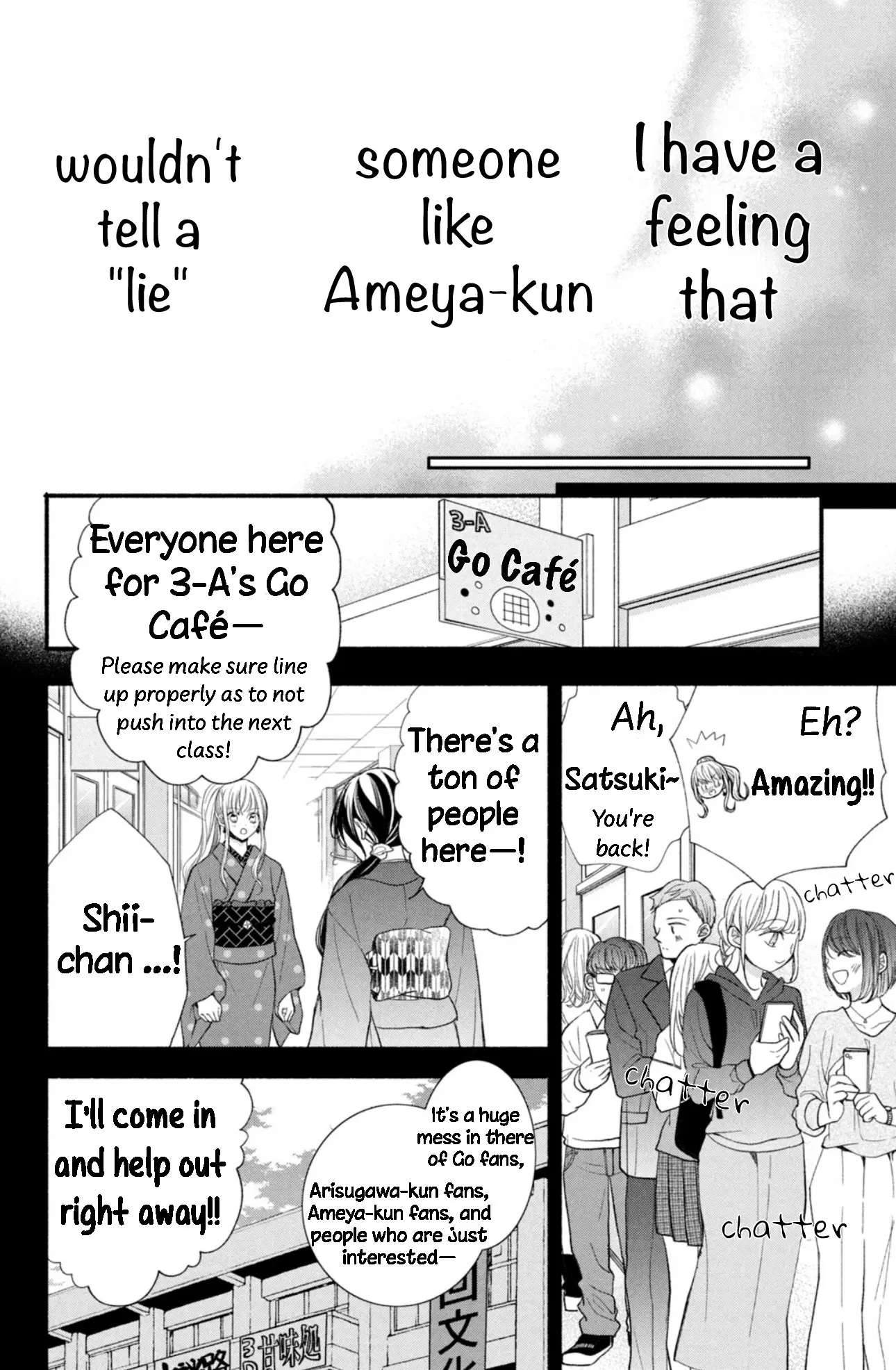 Shinkon dakedo Kataomoi - Chapter 15 - Page 8