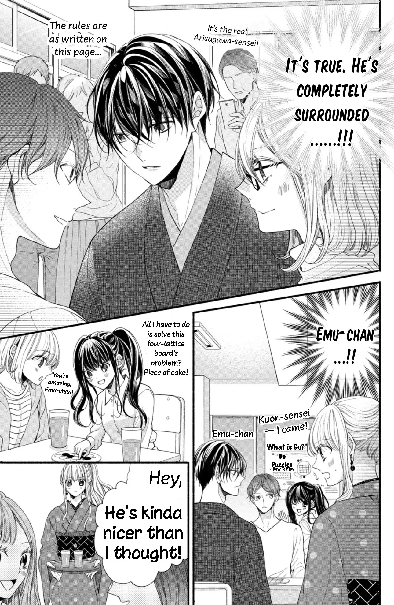 Shinkon dakedo Kataomoi - Chapter 15 - Page 9